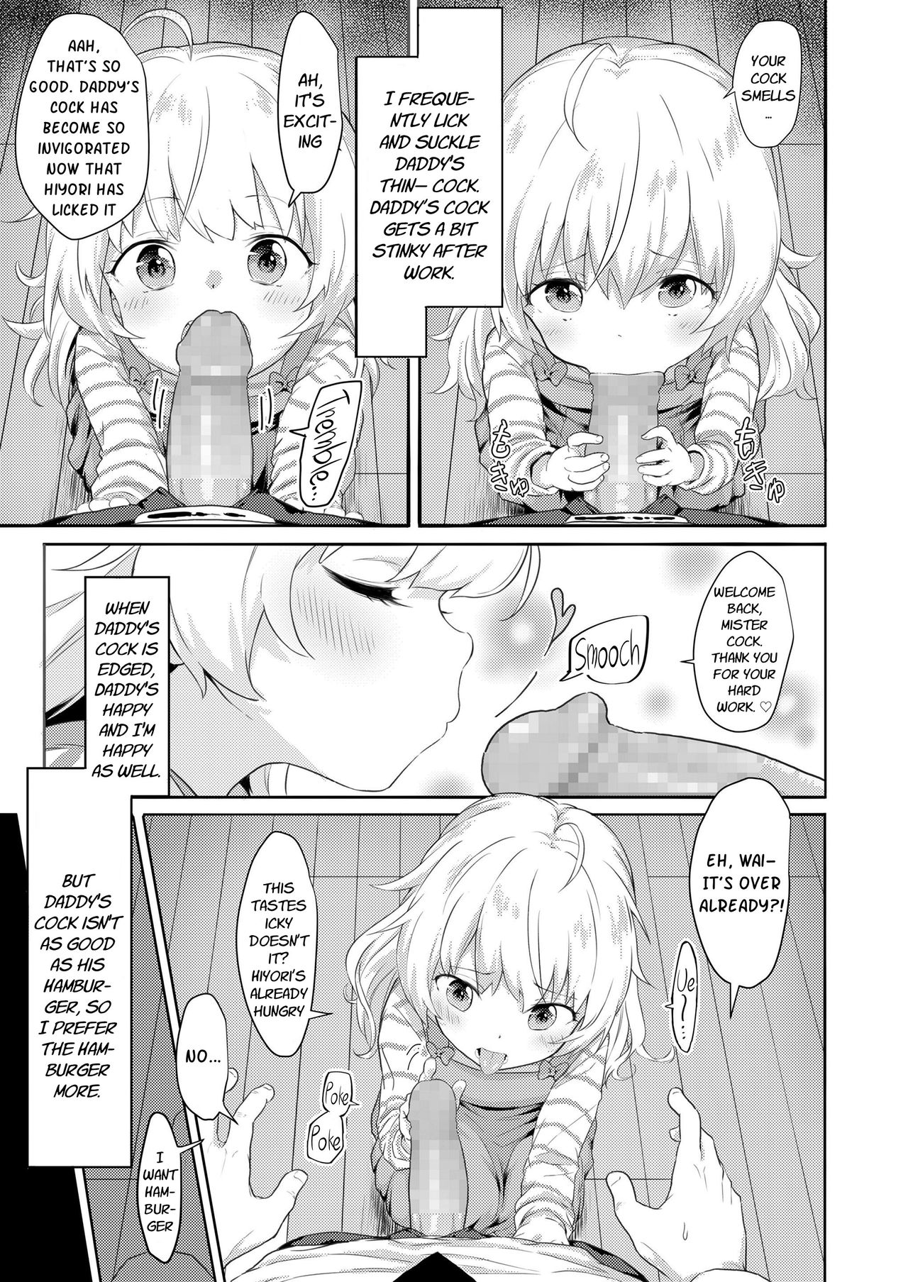 "Watashi no Otou-san" | “My Daddy” page 3 full