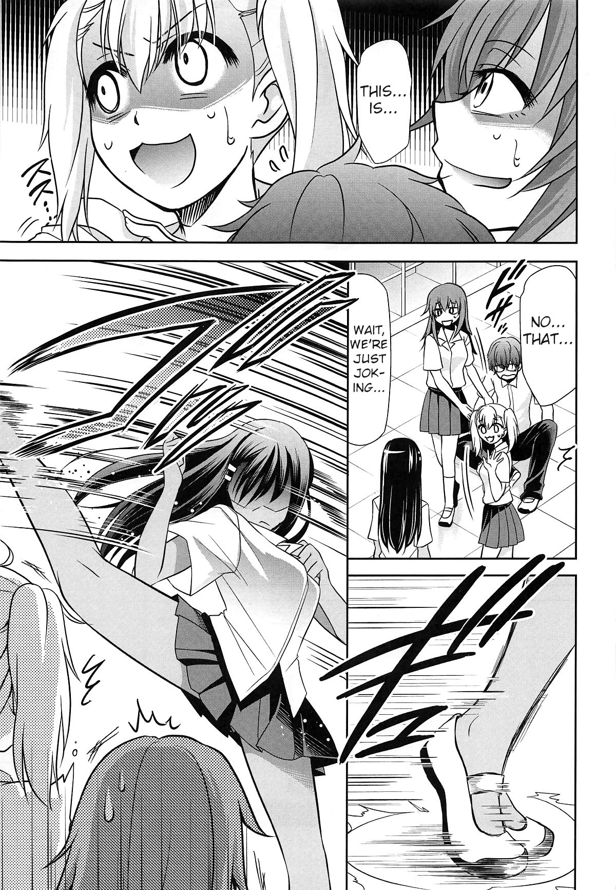 Ijirimakutte, Nagatoro-san 2 | Don't play with me, Nagatoro-san 2 page 6 full