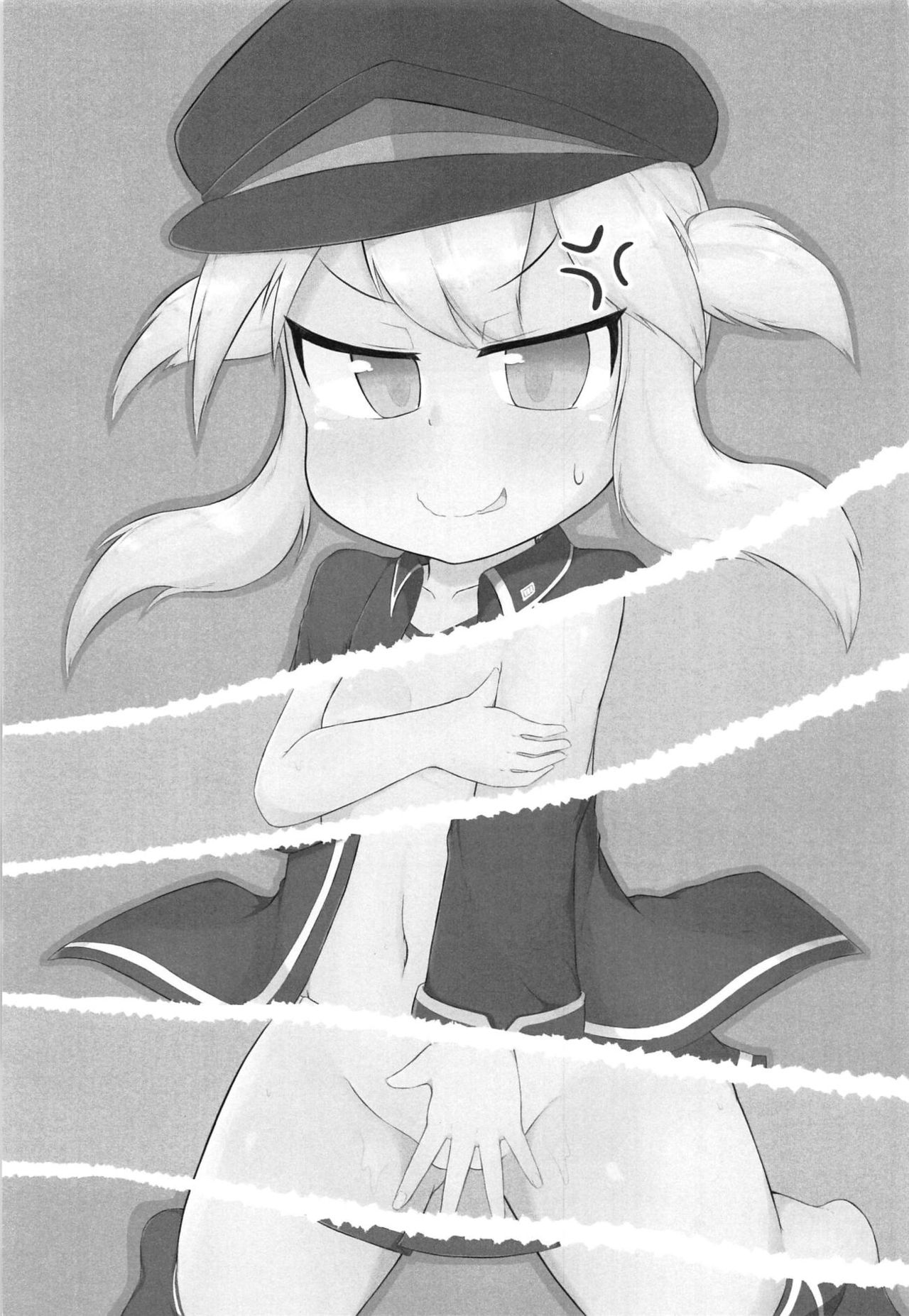 Wil-chan to Ecchi Suru Hon page 2 full