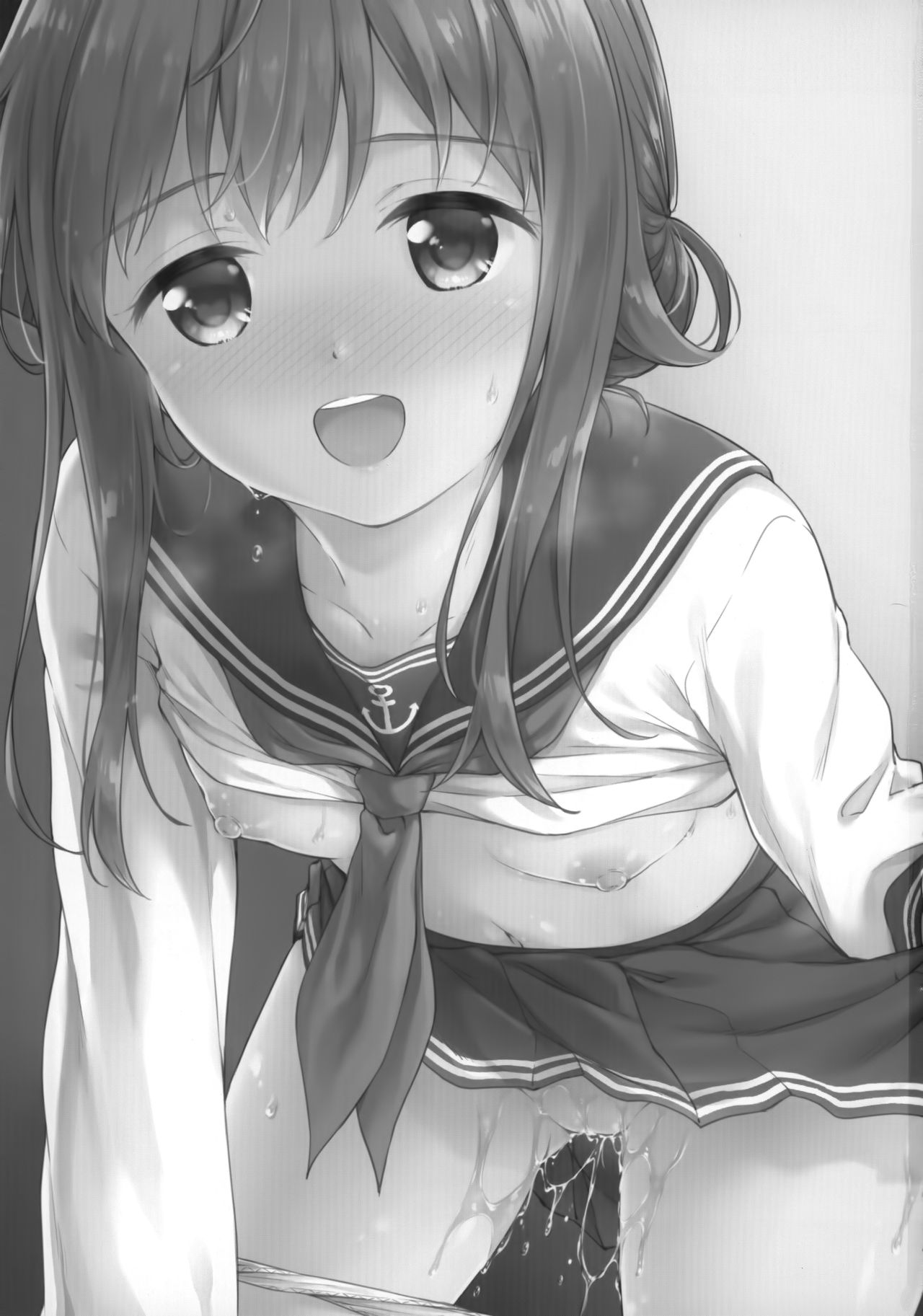 Amae Jouzu? no Inazuma-chan page 2 full