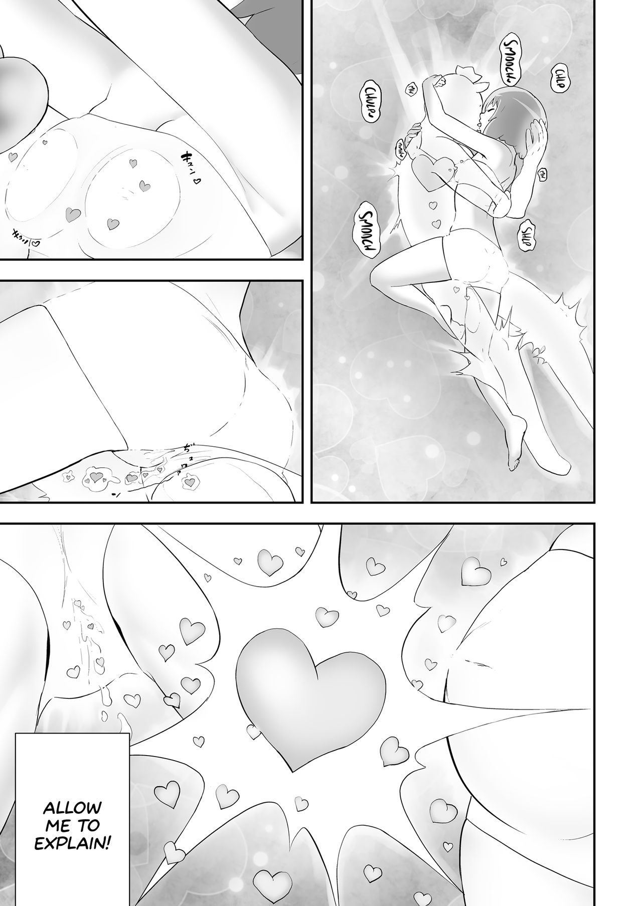 Mahou Shoujo Lorre Lime | Magical Girl Lorre Lime page 7 full