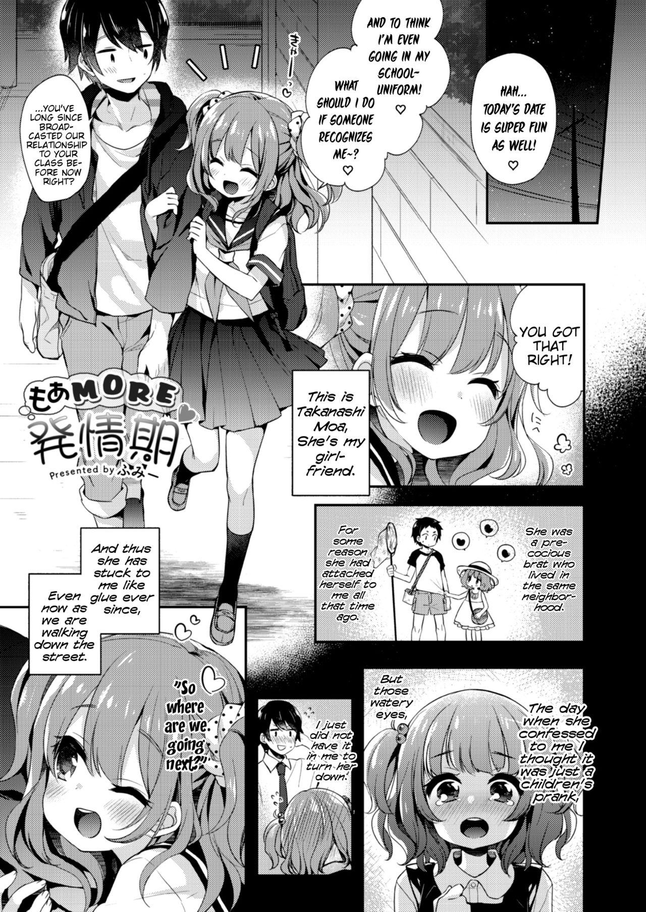 Moa More Hatsujouki | Moa More Mating-Season page 1 full