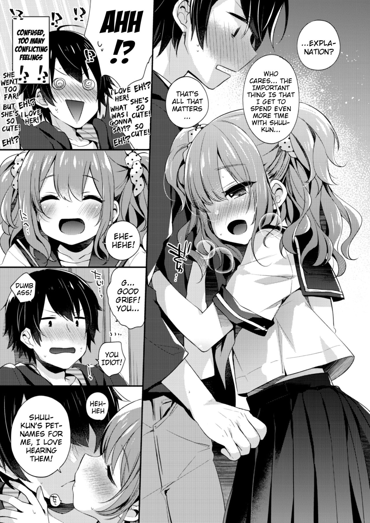 Moa More Hatsujouki | Moa More Mating-Season page 5 full