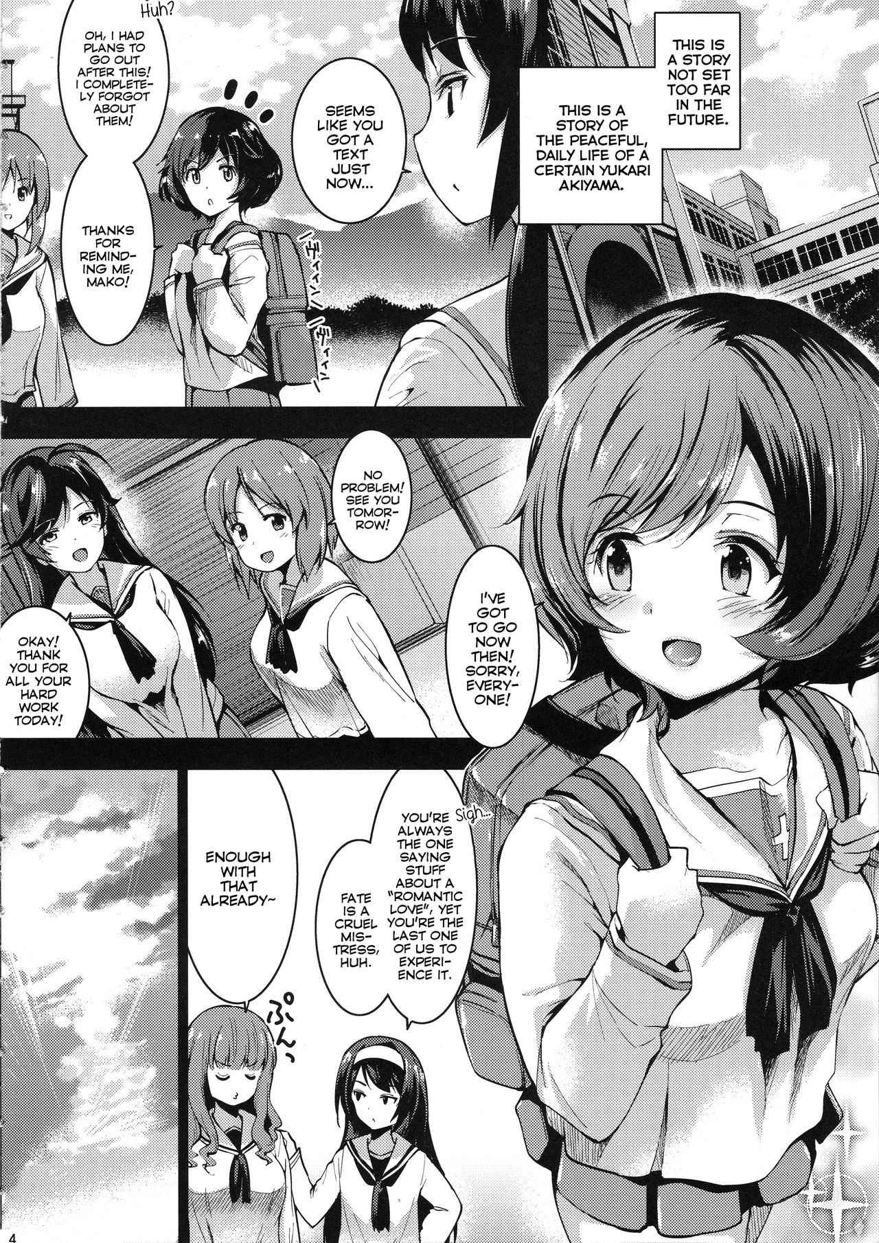 Akiyama Yukari ni Houdan o Souten Suru dake no Hon | A Book Just About Filling Yukari Akiyama With Projectiles! page 4 full