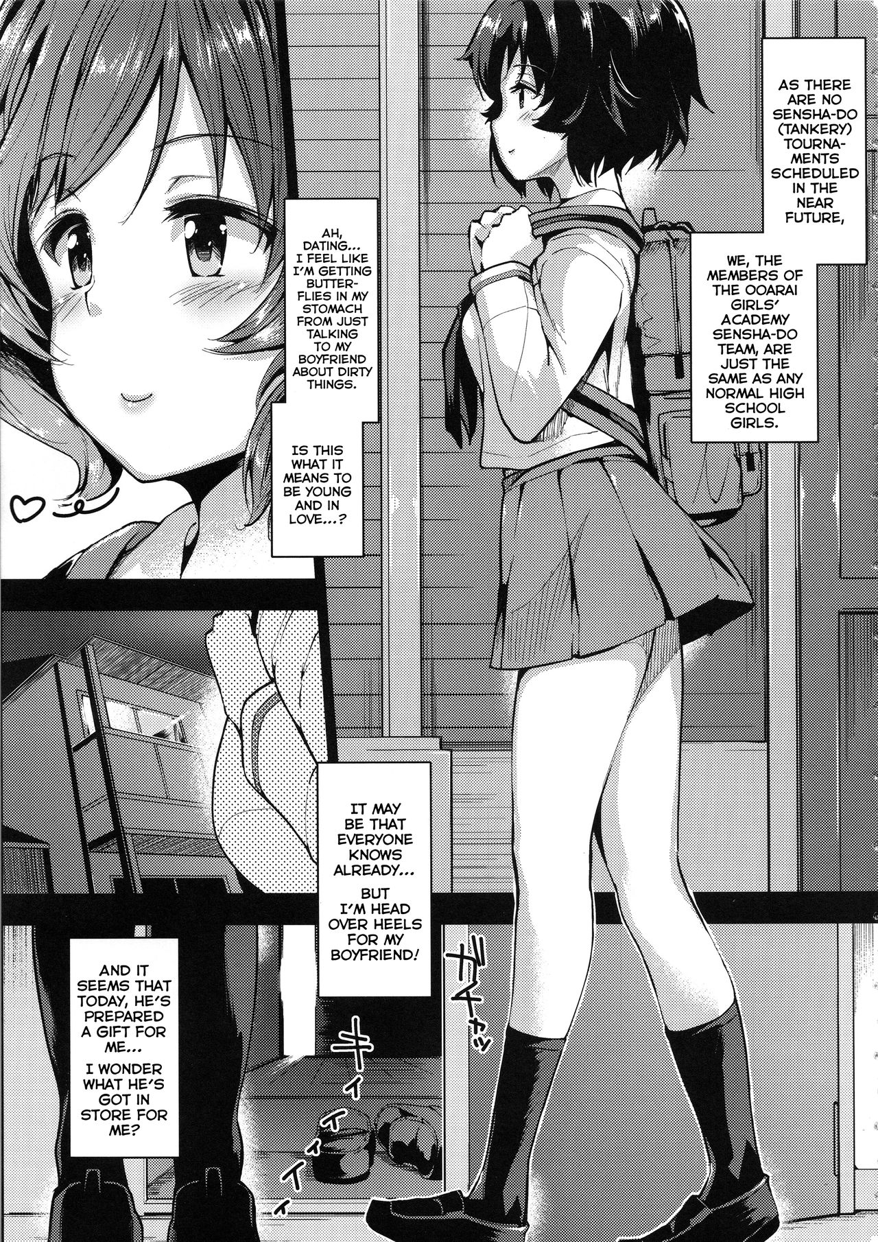 Akiyama Yukari ni Houdan o Souten Suru dake no Hon | A Book Just About Filling Yukari Akiyama With Projectiles! page 5 full