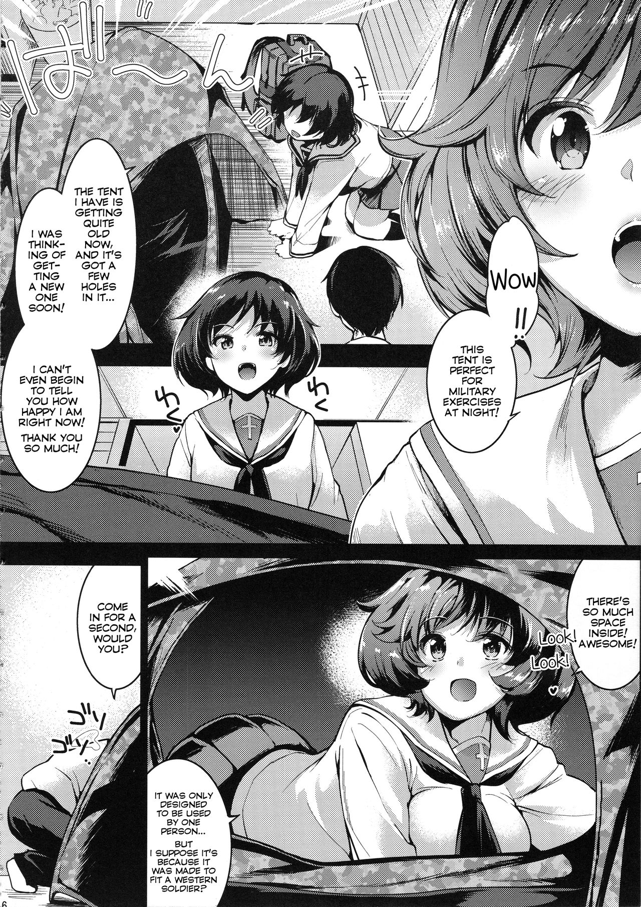 Akiyama Yukari ni Houdan o Souten Suru dake no Hon | A Book Just About Filling Yukari Akiyama With Projectiles! page 6 full