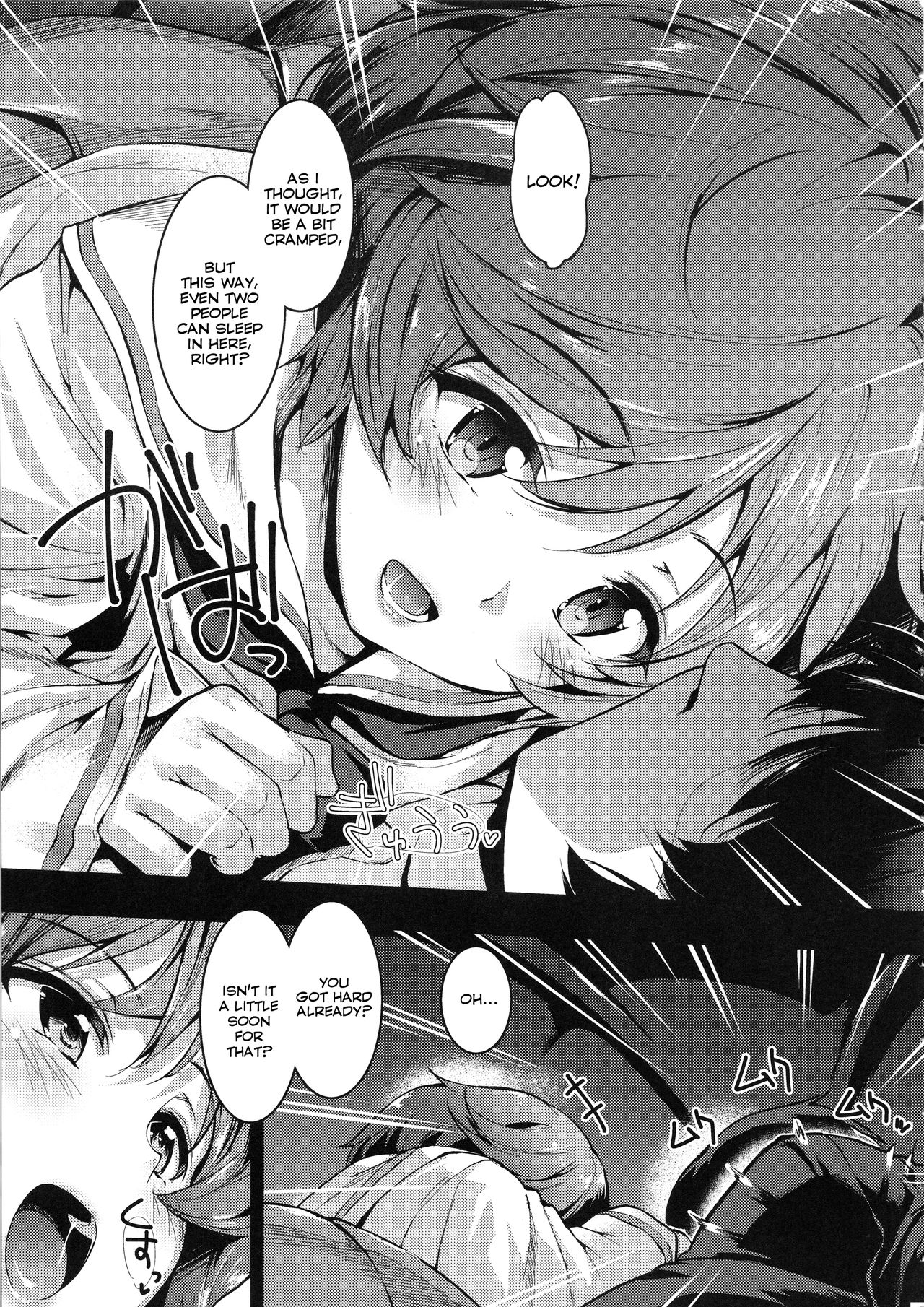 Akiyama Yukari ni Houdan o Souten Suru dake no Hon | A Book Just About Filling Yukari Akiyama With Projectiles! page 7 full
