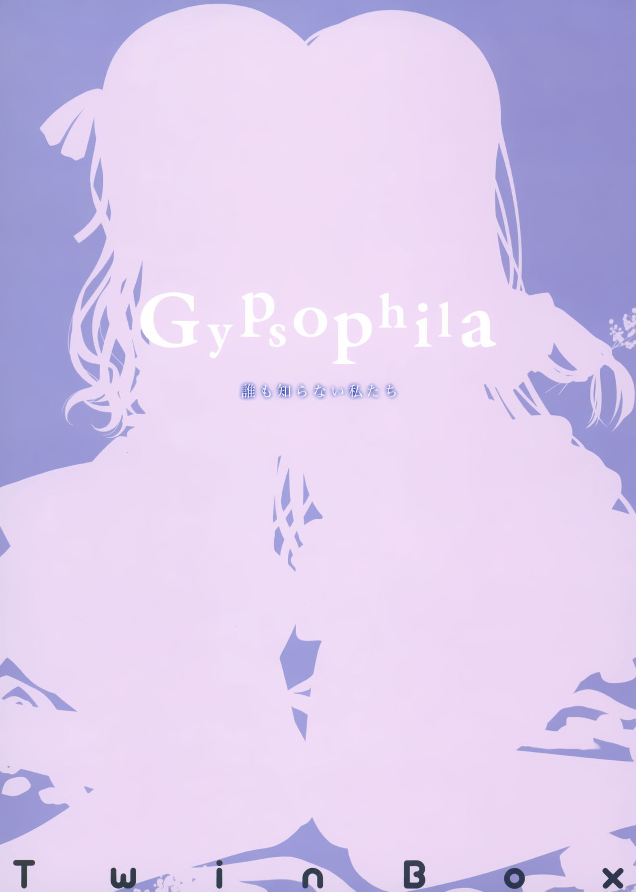 Gypsophila page 3 full