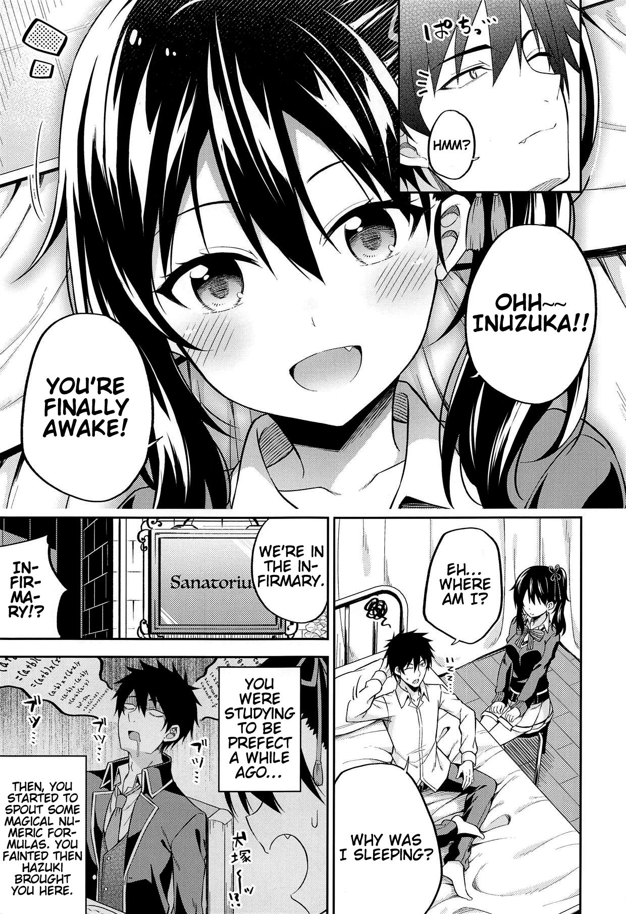 Hasuki to Houshi to Juliet | Hasuki, Service and Juliet page 4 full