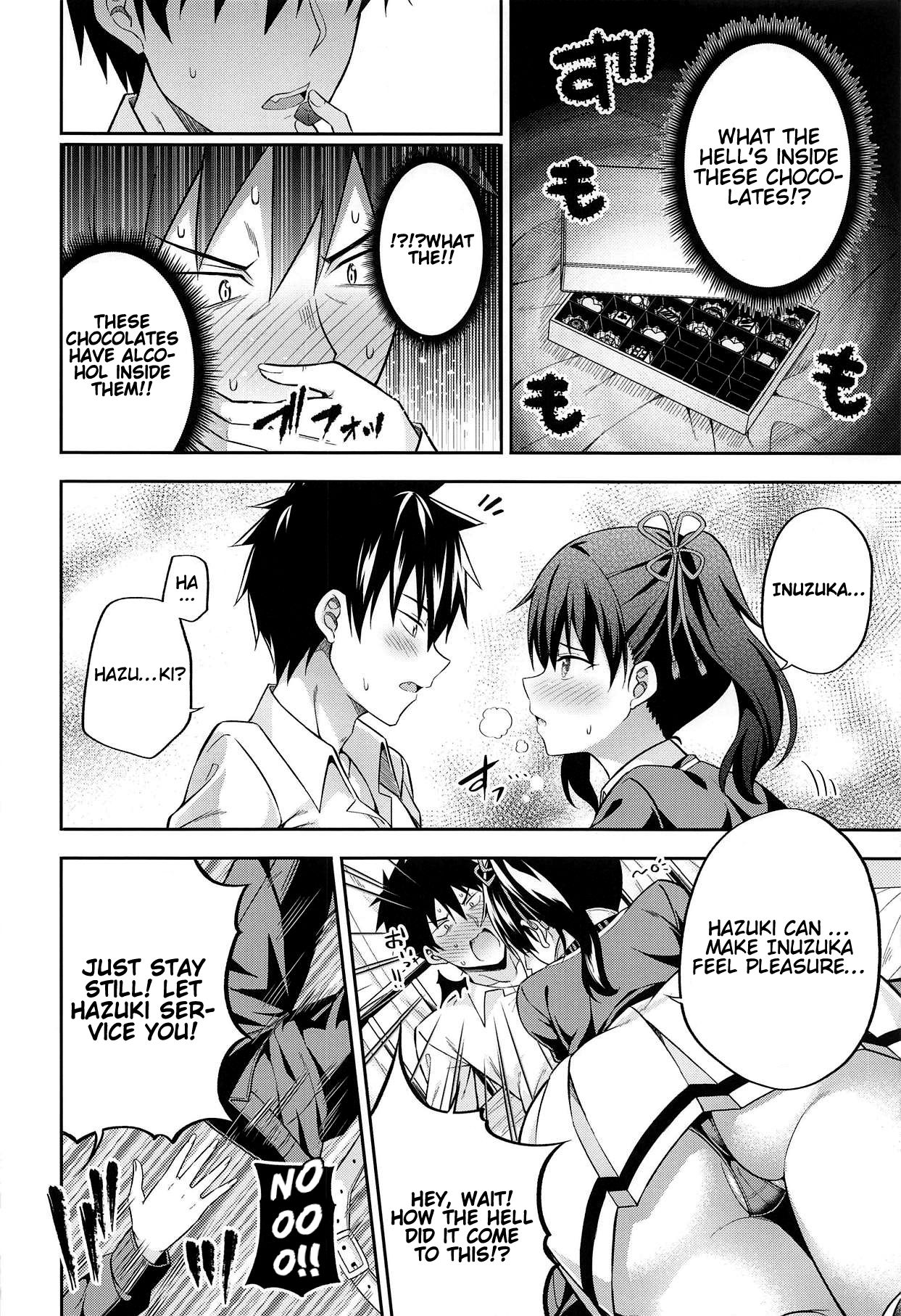 Hasuki to Houshi to Juliet | Hasuki, Service and Juliet page 7 full