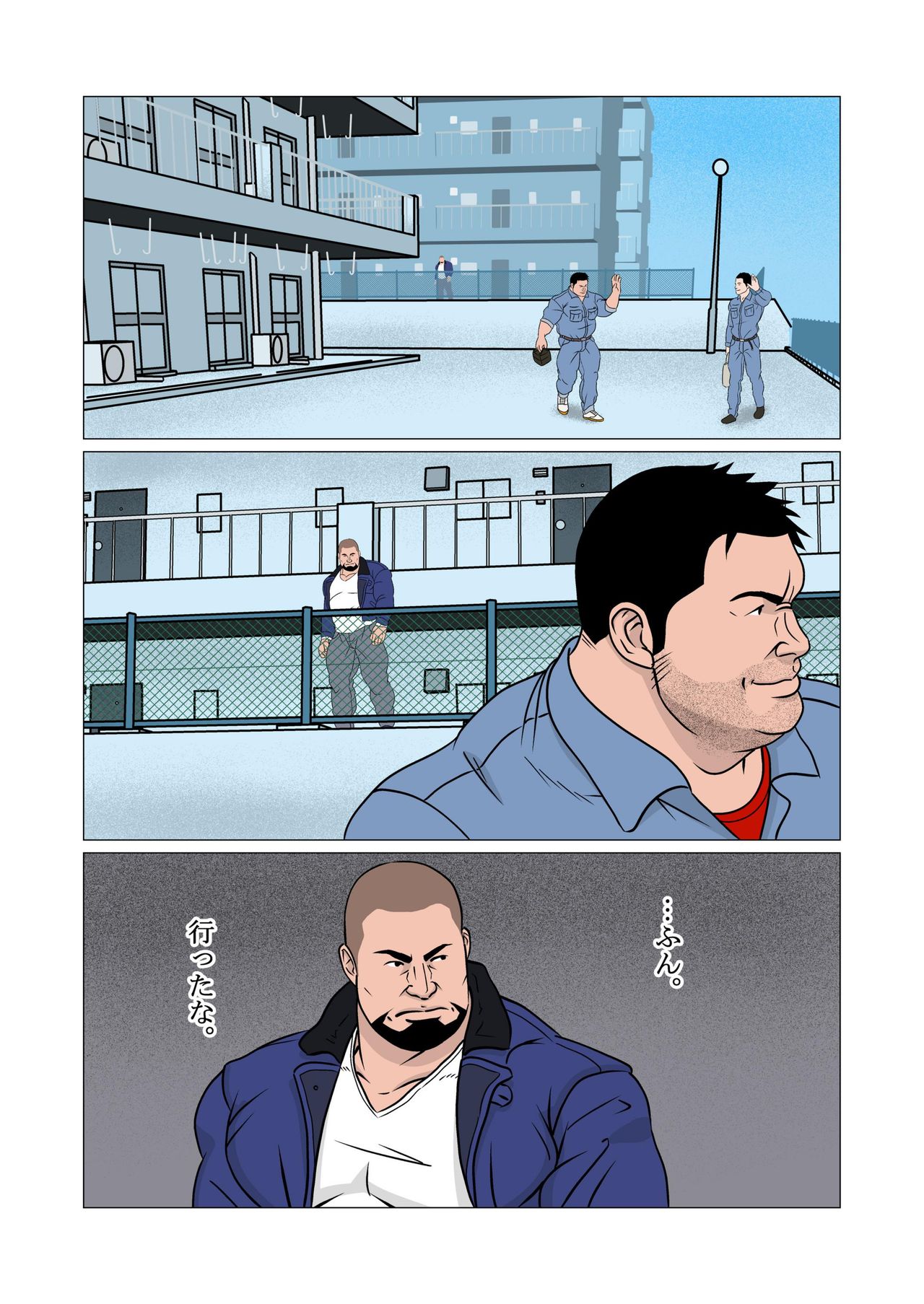 Shinnyuusya page 4 full