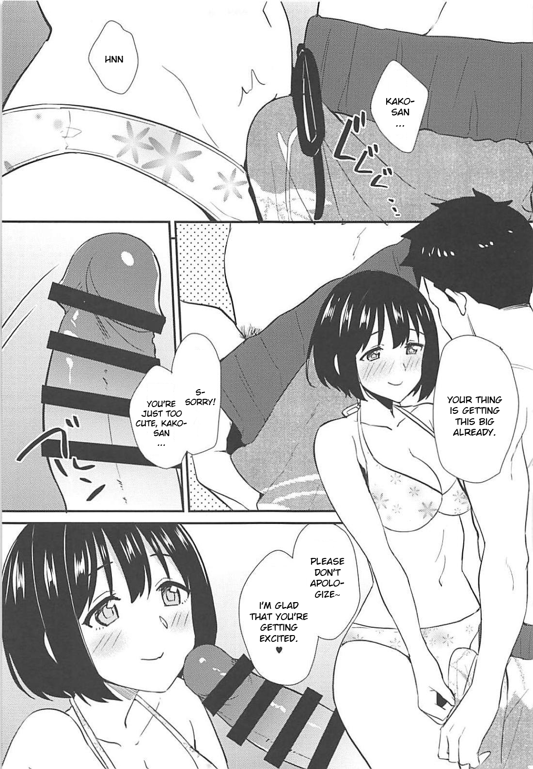 Kako-san to Minami no Shima de Rendezvous page 10 full