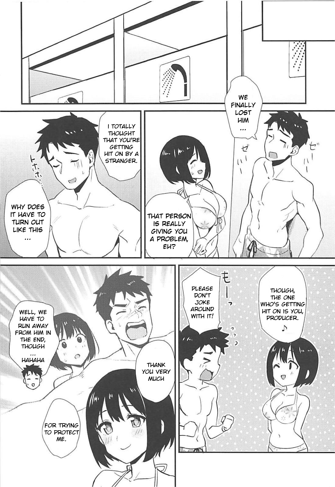 Kako-san to Minami no Shima de Rendezvous page 7 full