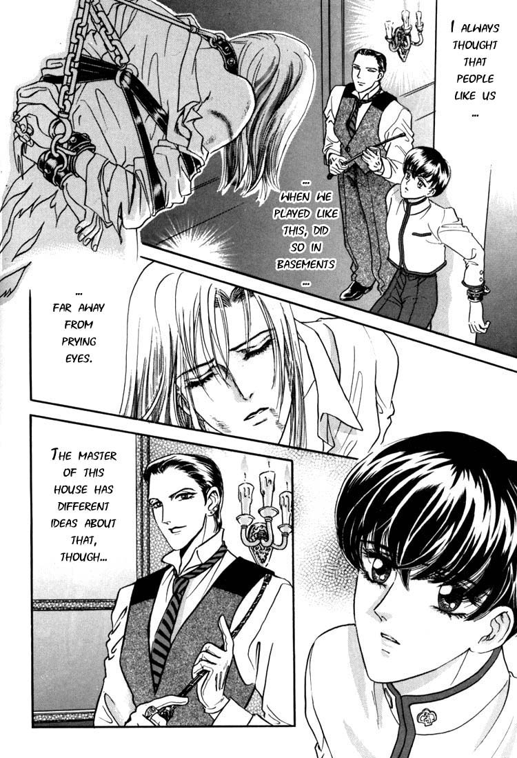 Tori Maia - Hoshi no yakata  - chapter 02 page 2 full