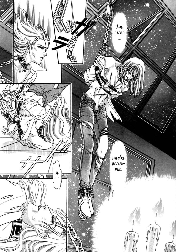 Tori Maia - Hoshi no yakata  - chapter 02 page 3 full