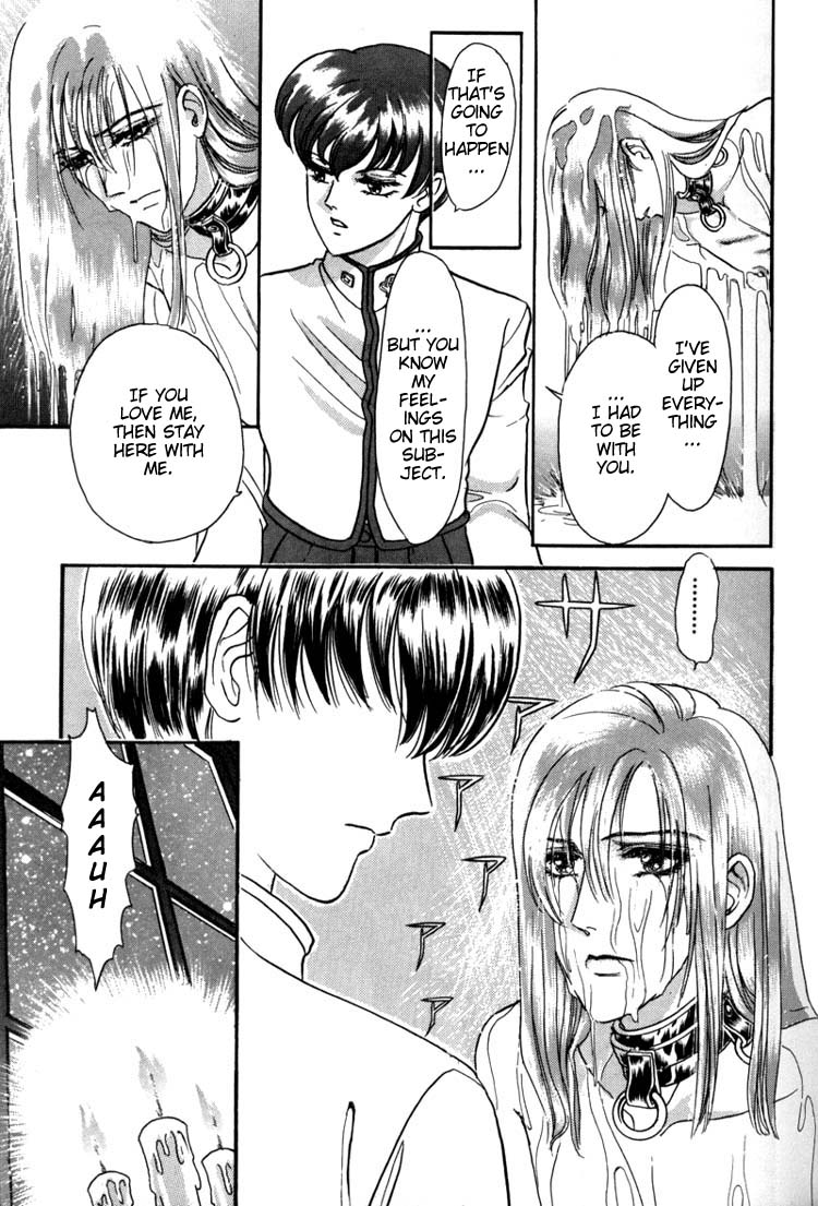 Tori Maia - Hoshi no yakata  - chapter 02 page 9 full