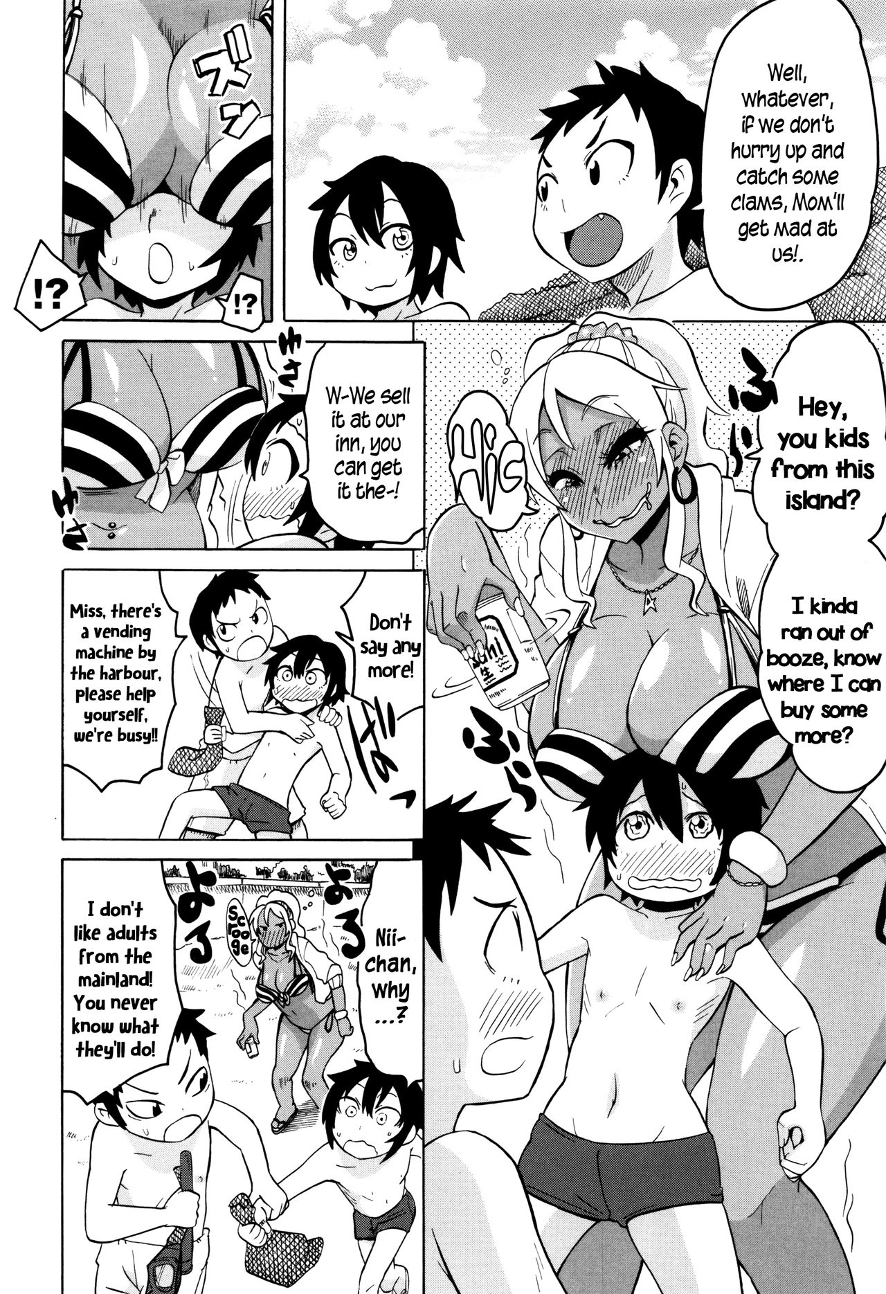 Shota to Island Summer Bitch! | Shotas and an Island Summer Bitch page 2 full