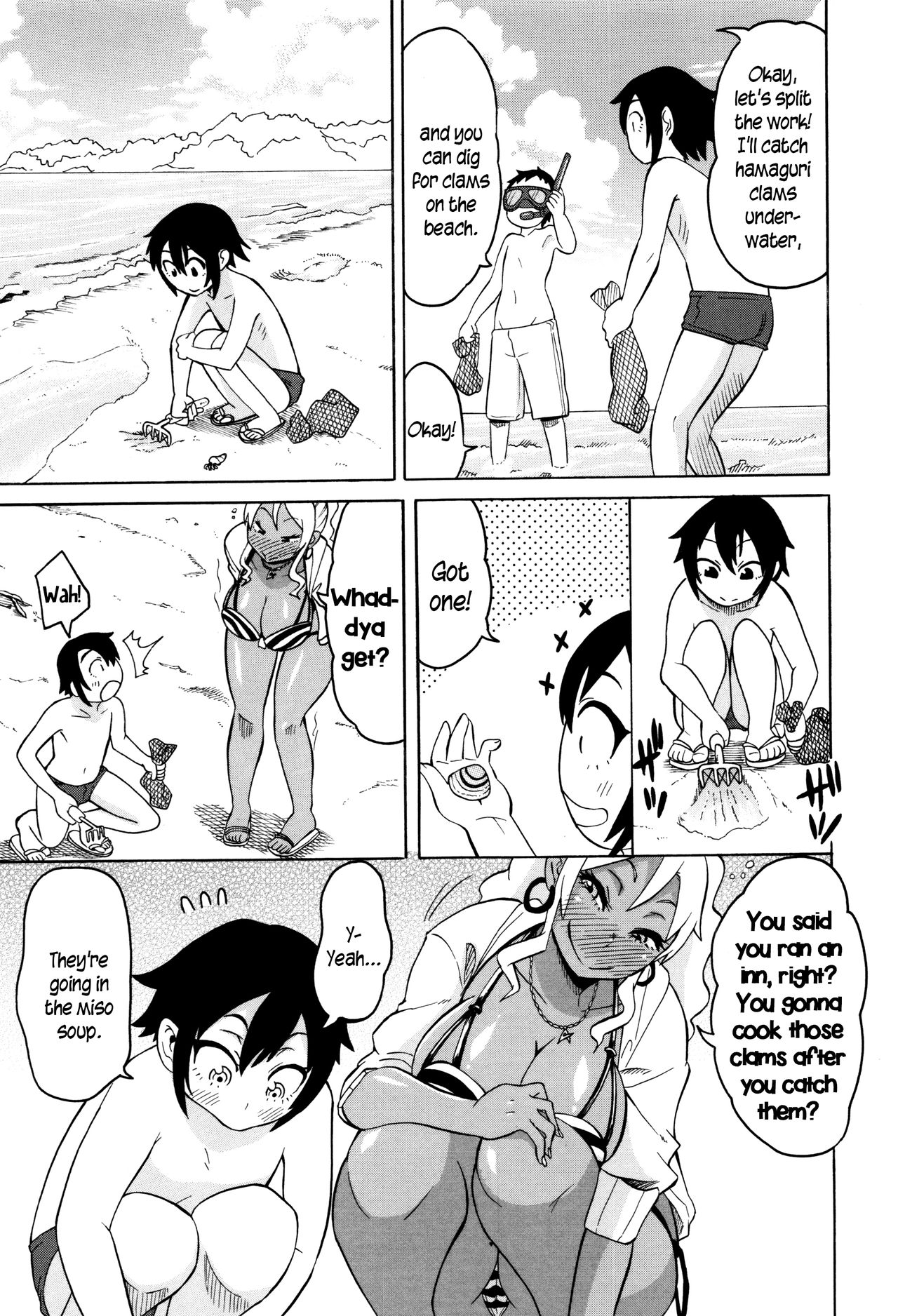 Shota to Island Summer Bitch! | Shotas and an Island Summer Bitch page 3 full