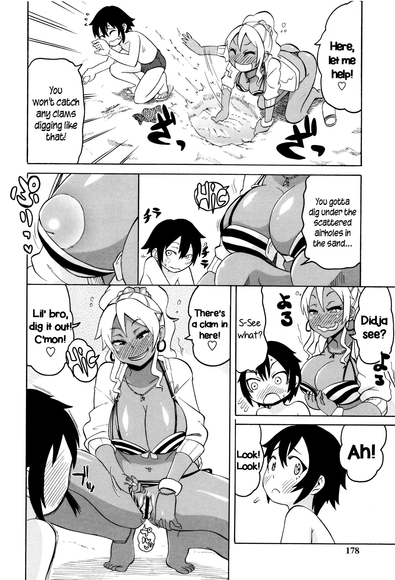 Shota to Island Summer Bitch! | Shotas and an Island Summer Bitch page 4 full