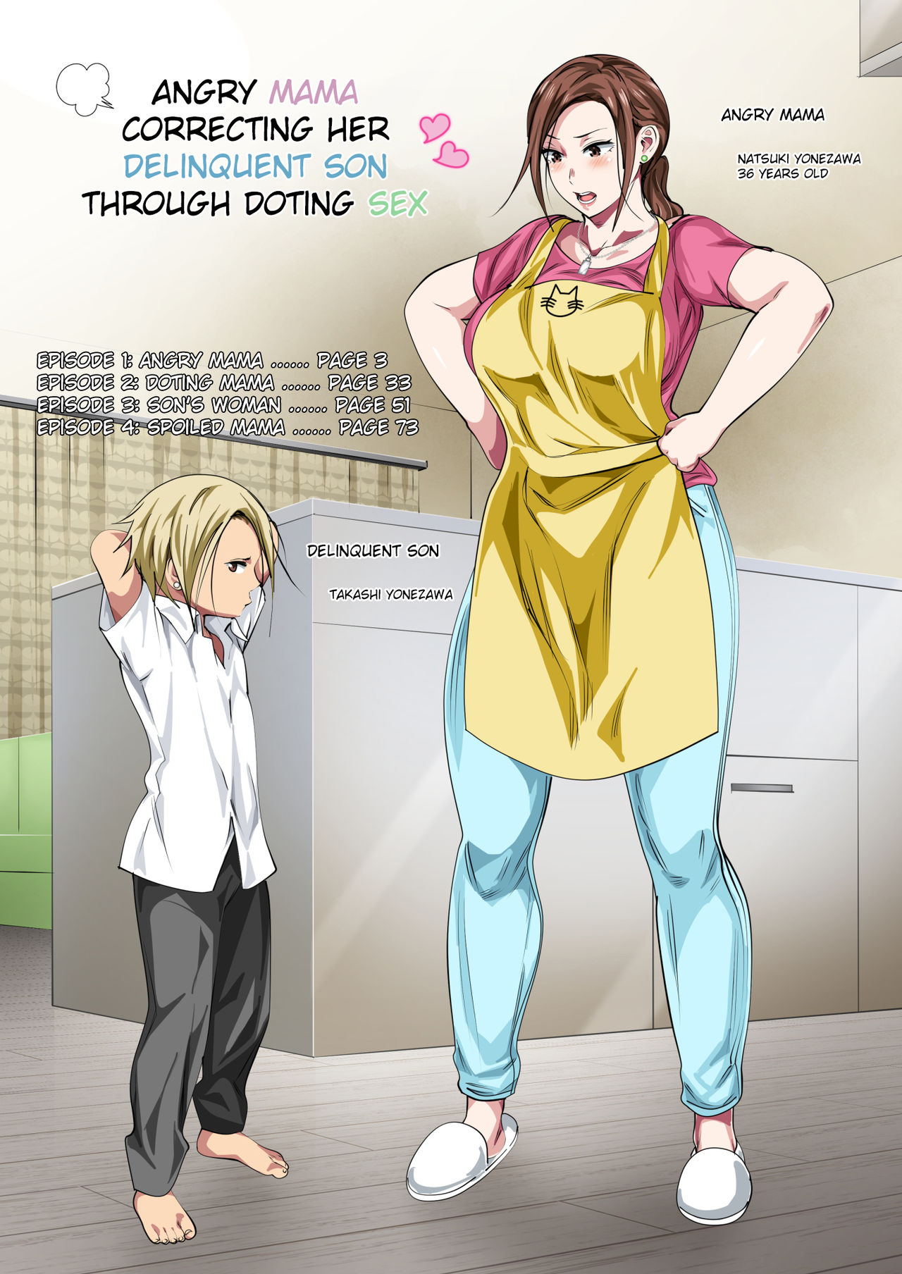 Okorinbo Mama no Amayakashi Sex de Furyou Musuko ga Kousei Shita Hanashi page 2 full