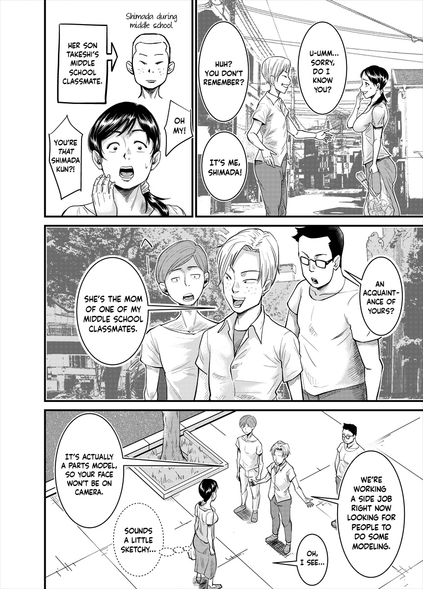 Jimi na Oba-san ga... page 2 full