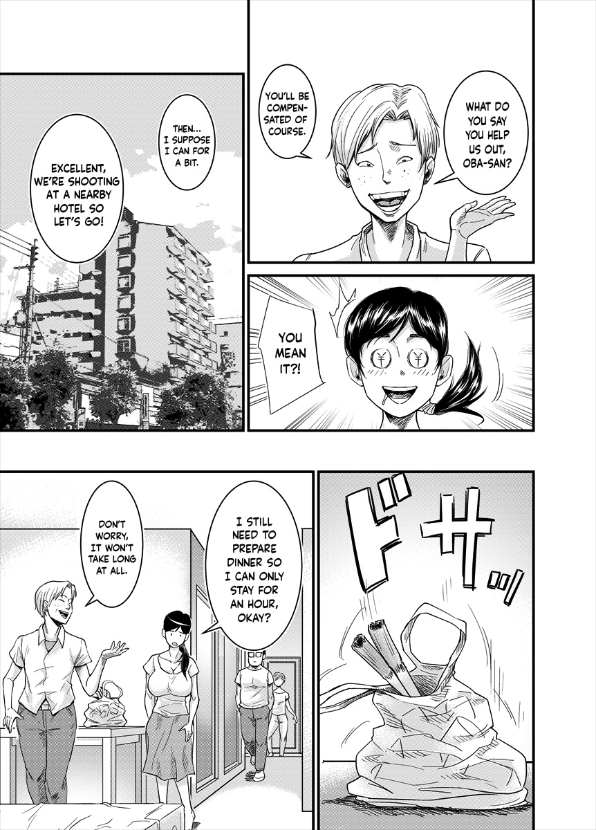 Jimi na Oba-san ga... page 3 full