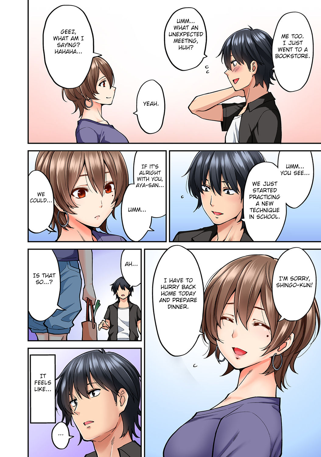 Hatsujou Munmun Massage! Ch. 8 page 3 full