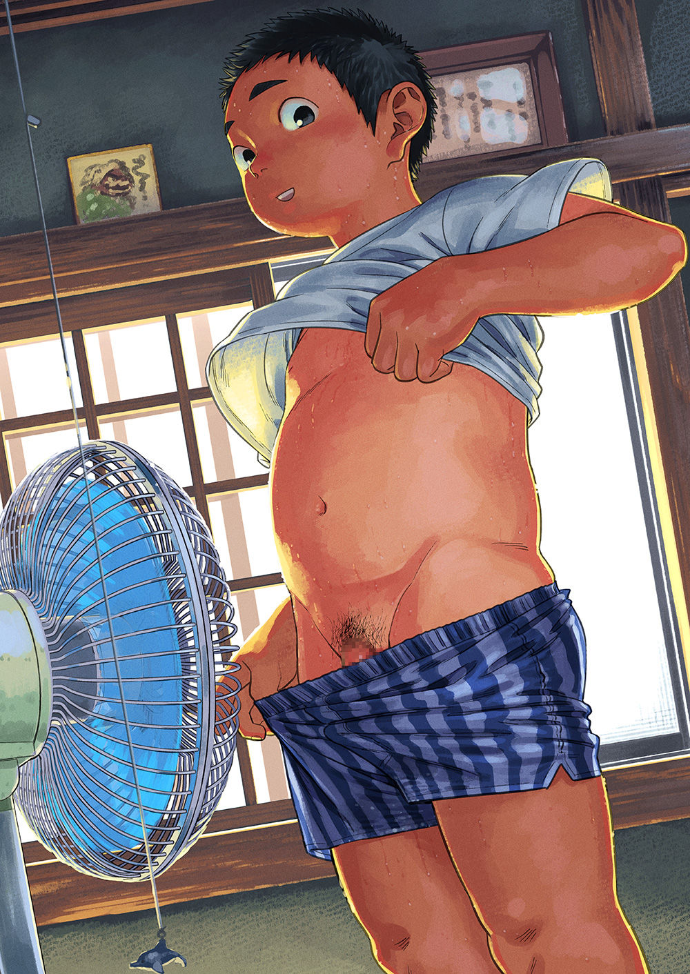 Manga Shounen Zoom Vol. 29 page 3 full