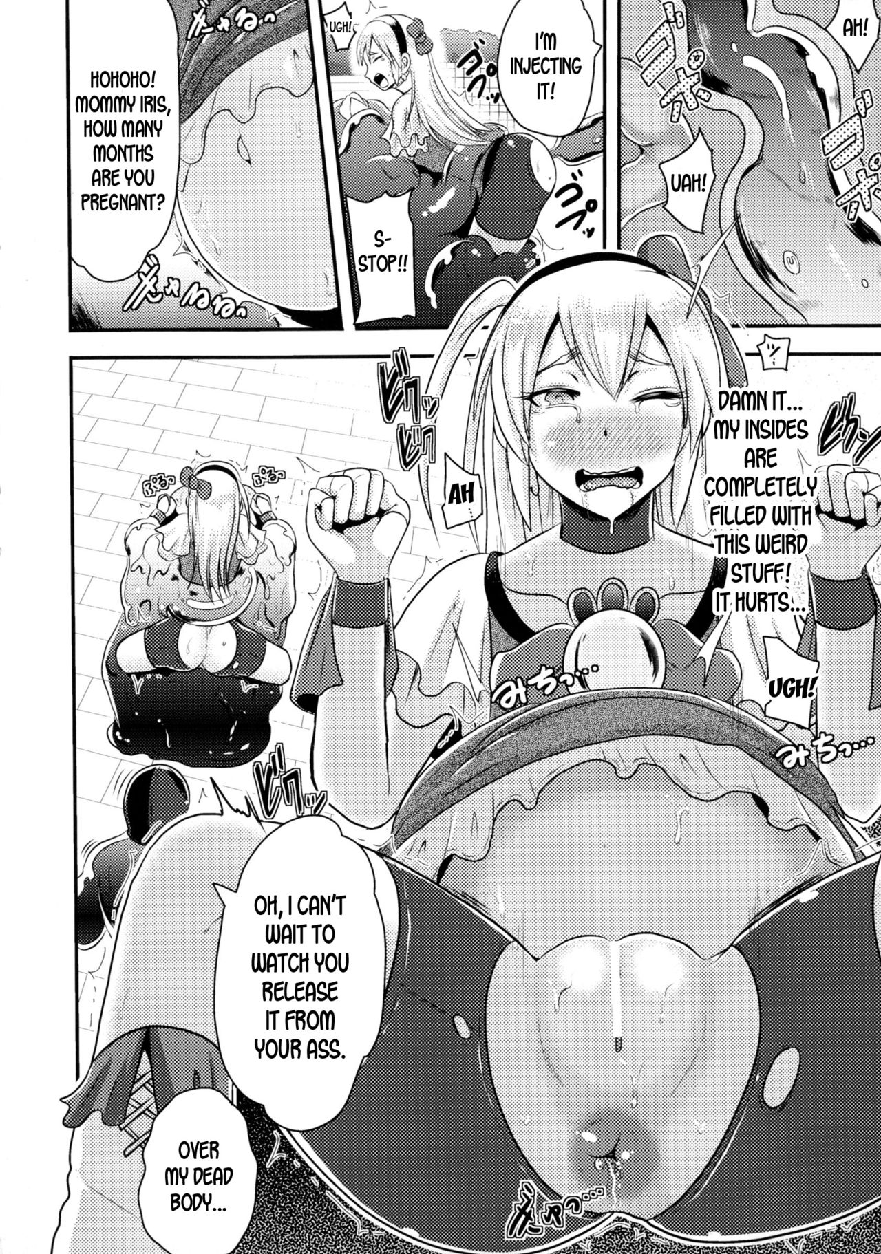 Cutie Iris Anal Kantsuu Acme Jigoku | Cutie Iris -Anal Penetration Orgasm Hell- page 10 full