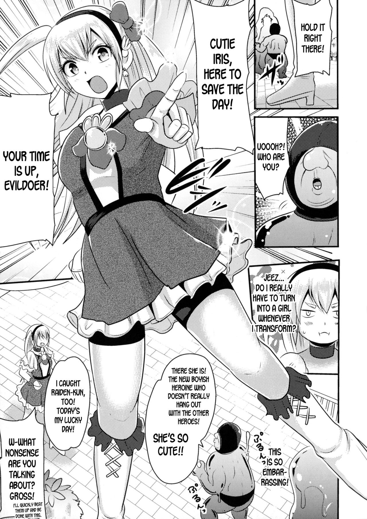 Cutie Iris Anal Kantsuu Acme Jigoku | Cutie Iris -Anal Penetration Orgasm Hell- page 3 full