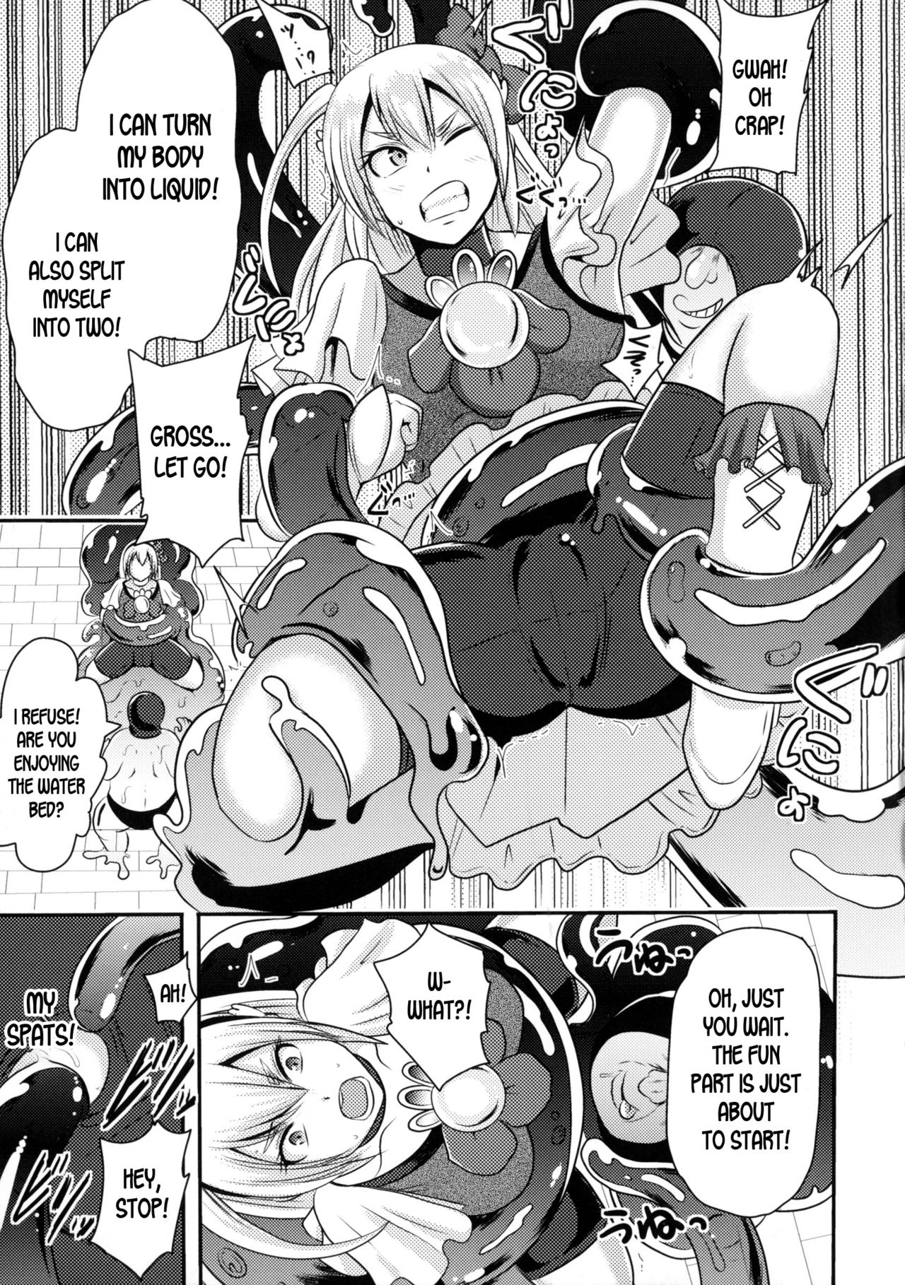 Cutie Iris Anal Kantsuu Acme Jigoku | Cutie Iris -Anal Penetration Orgasm Hell- page 5 full