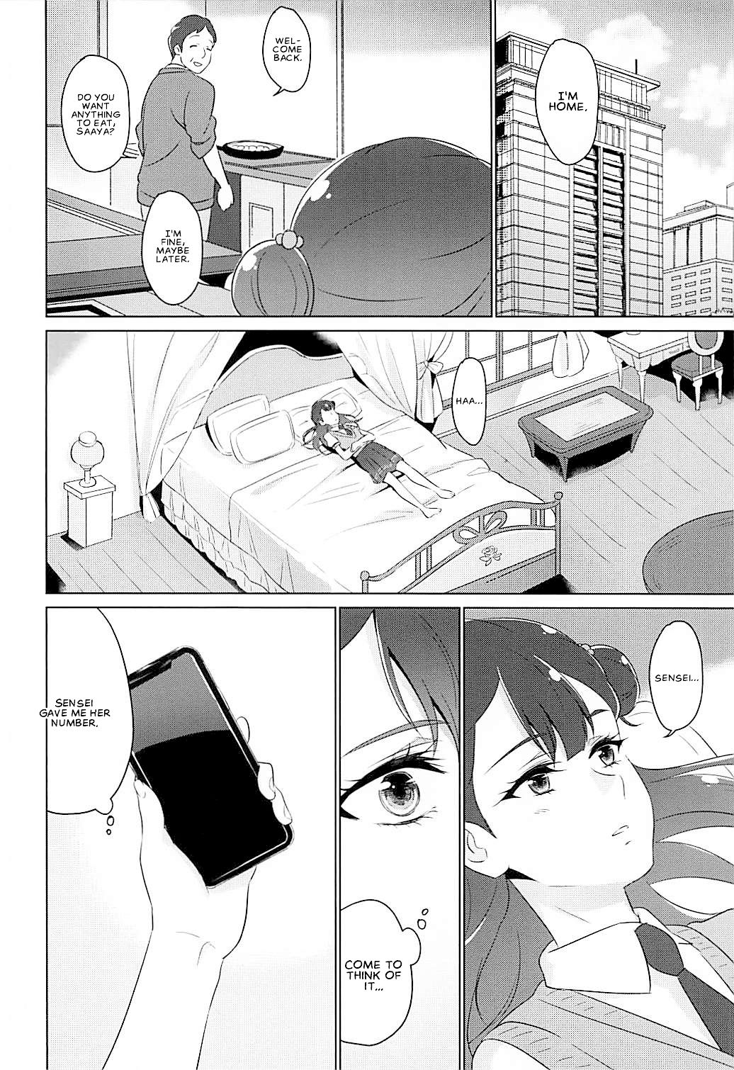 Tenshi no Himegoto | Angel's Privacy page 7 full