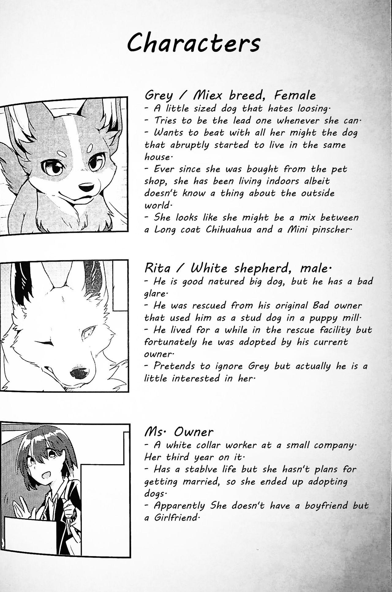 1DK, Bokura to. page 1 full