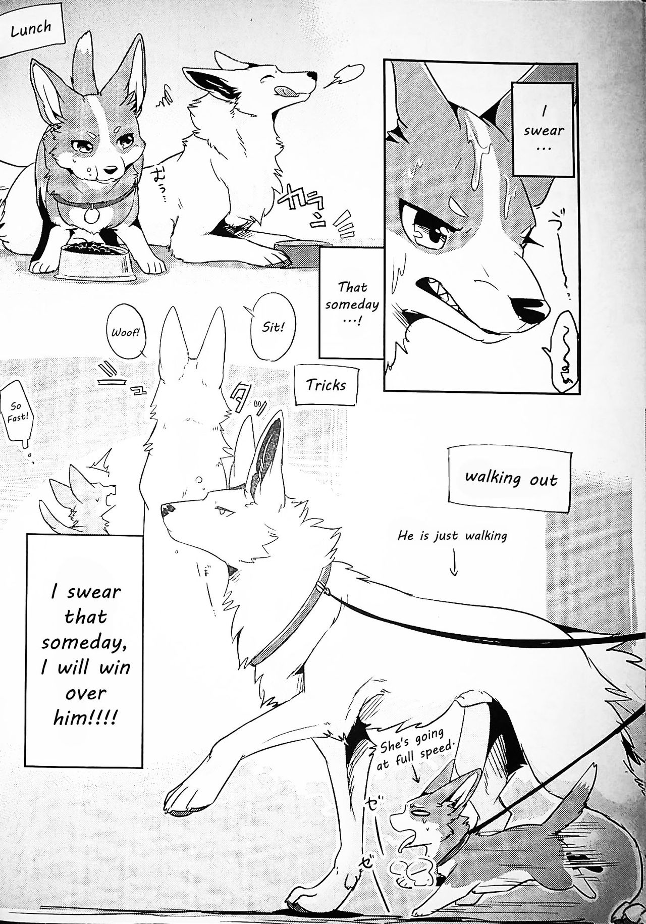 1DK, Bokura to. page 4 full