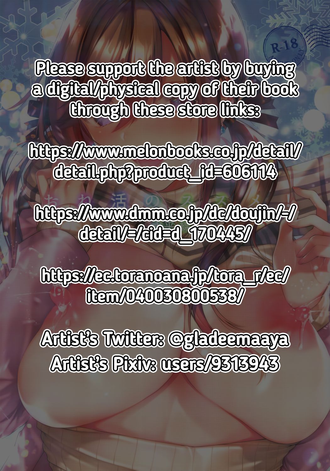 One Katsu no Susume! | The Big Sister Experience Recommendation! page 2 full