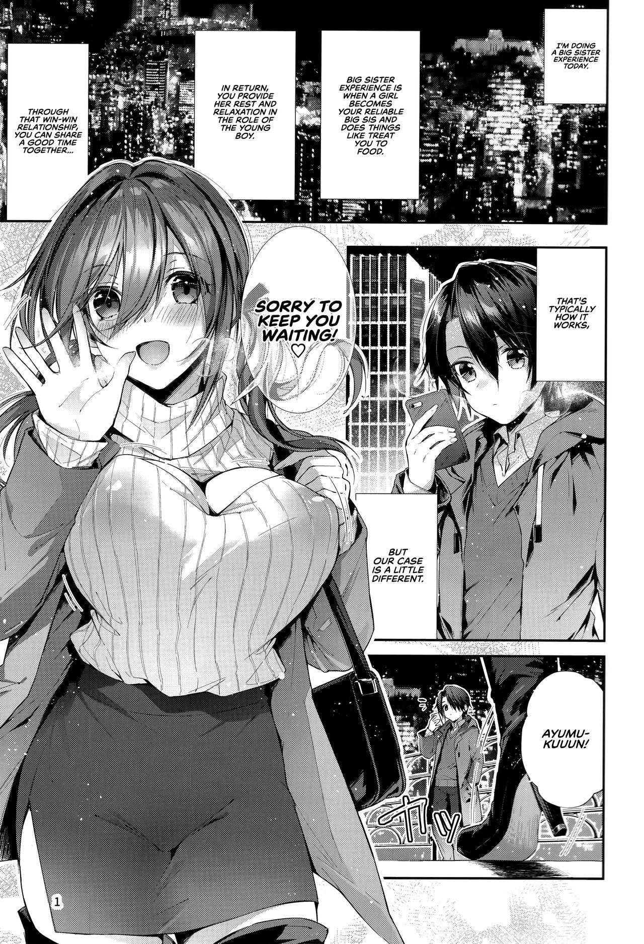 One Katsu no Susume! | The Big Sister Experience Recommendation! page 4 full