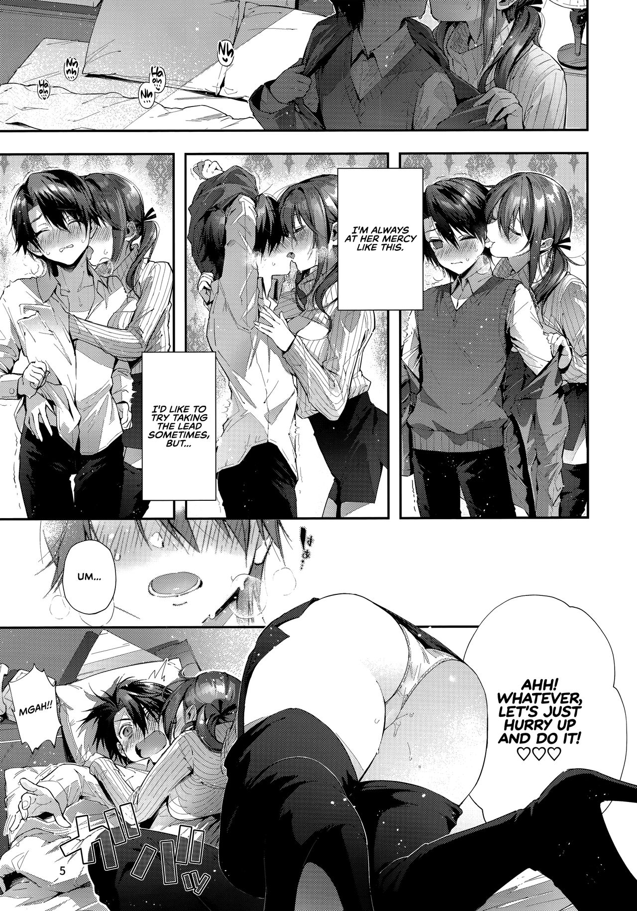 One Katsu no Susume! | The Big Sister Experience Recommendation! page 8 full