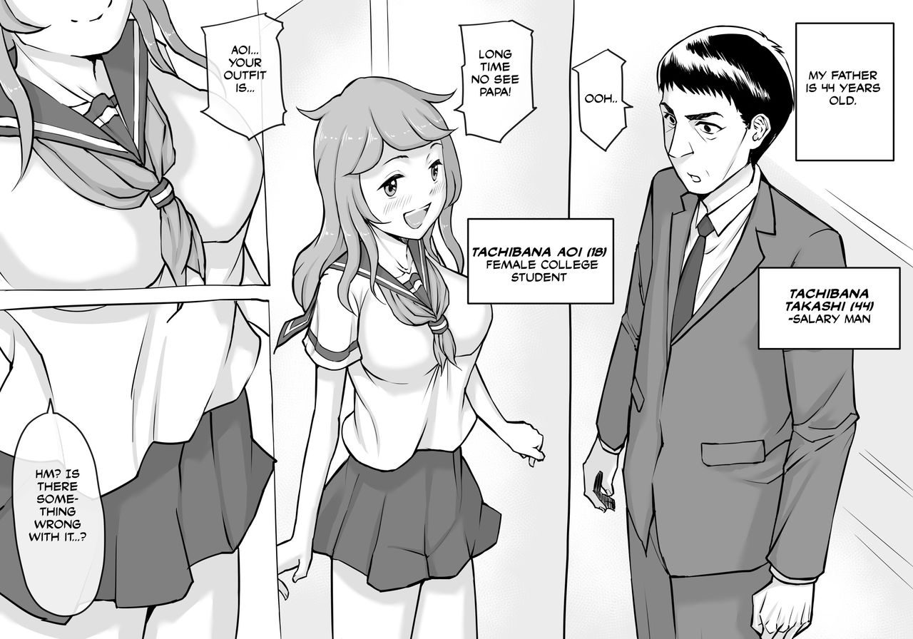 Papa to Issho ni page 3 full