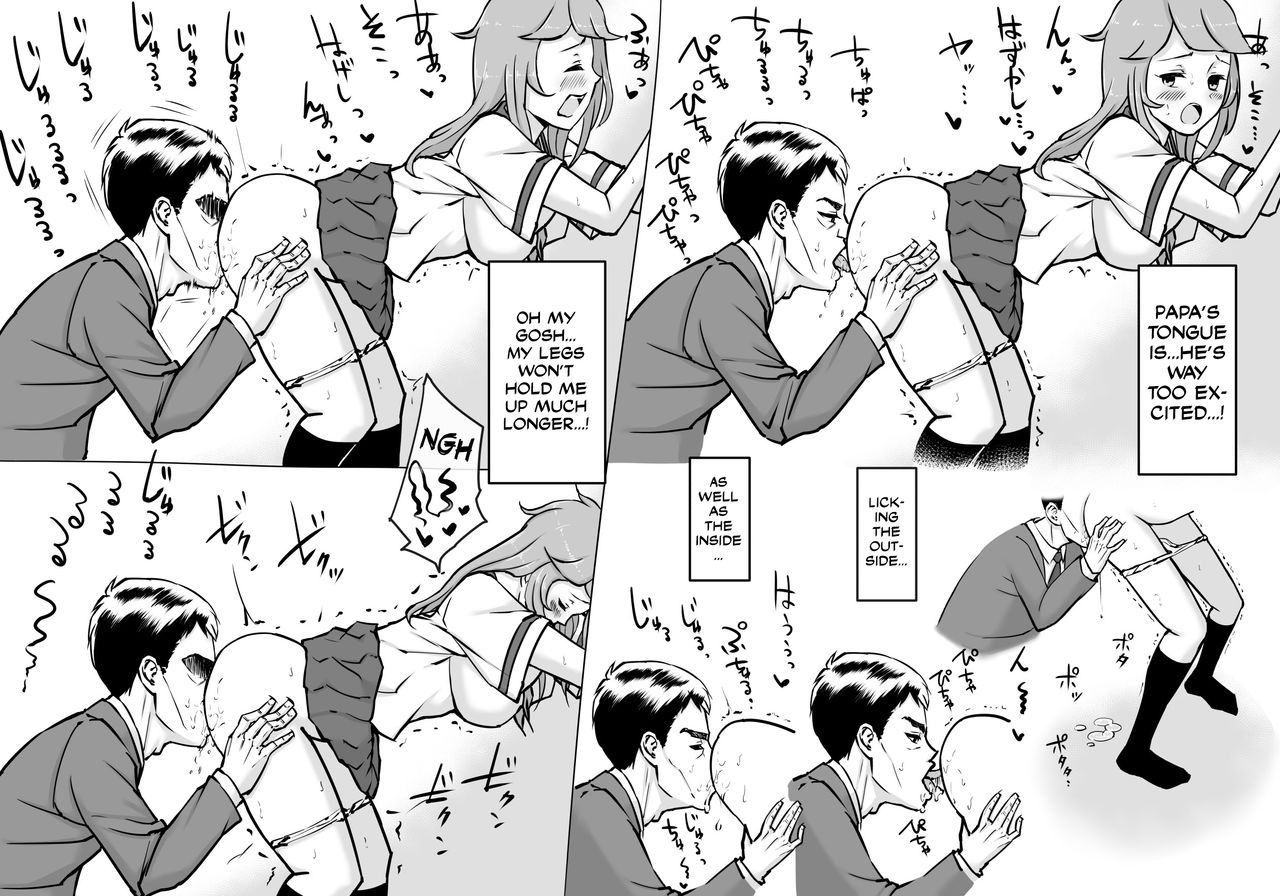 Papa to Issho ni page 5 full