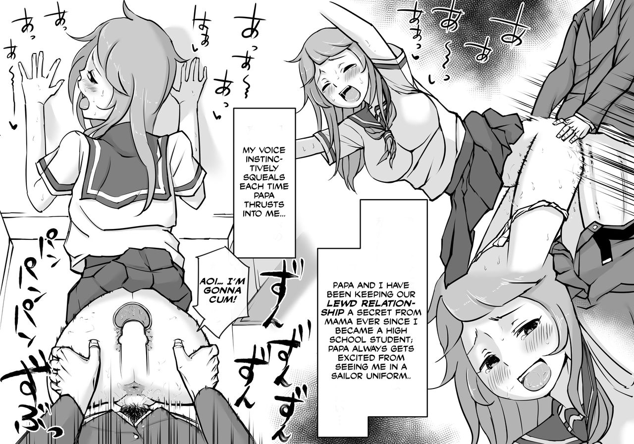 Papa to Issho ni page 7 full