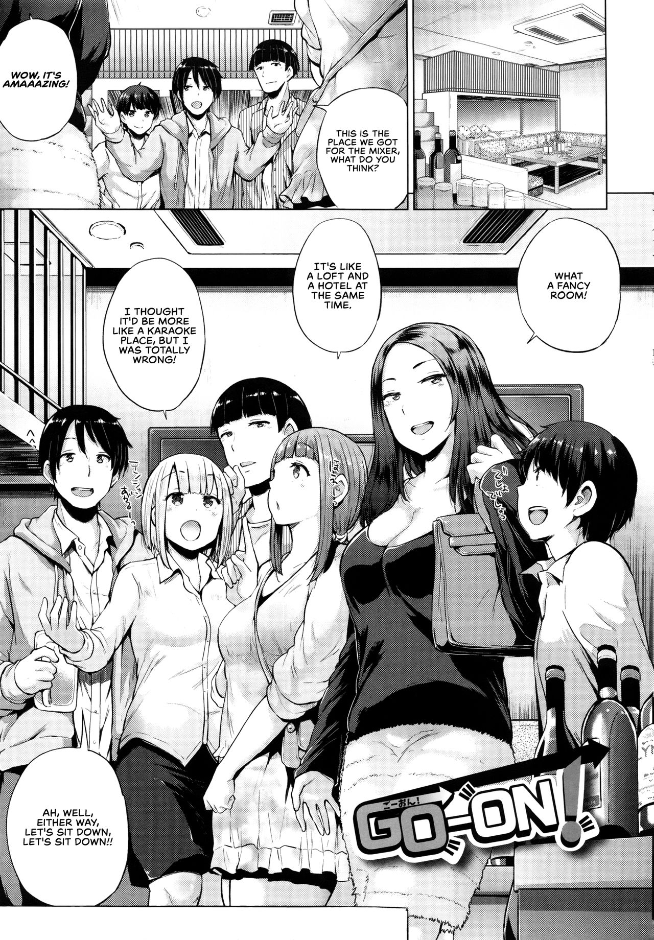Go-On! page 1 full