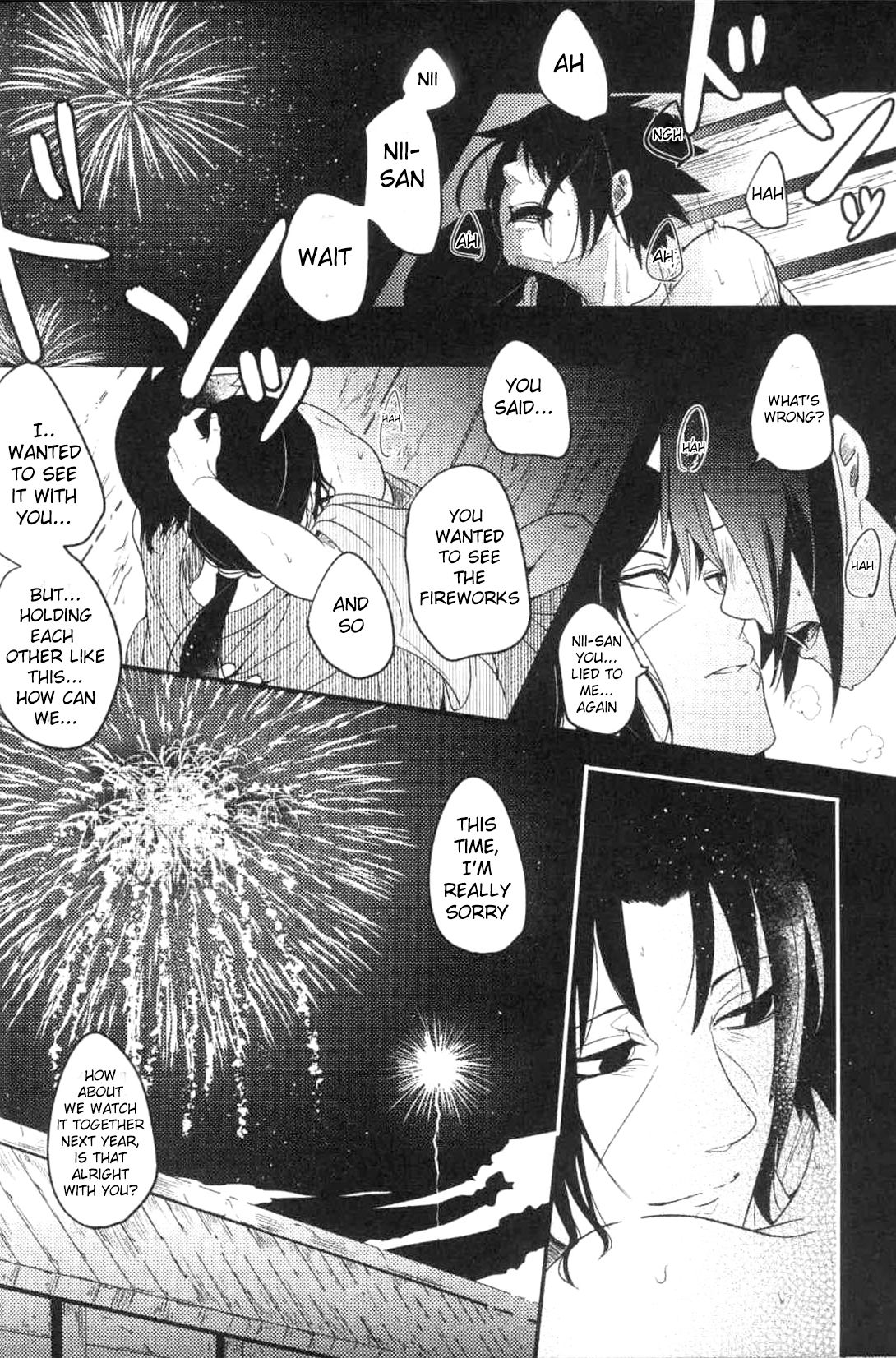 Ore to Nii-san no Natsumatsuri page 9 full