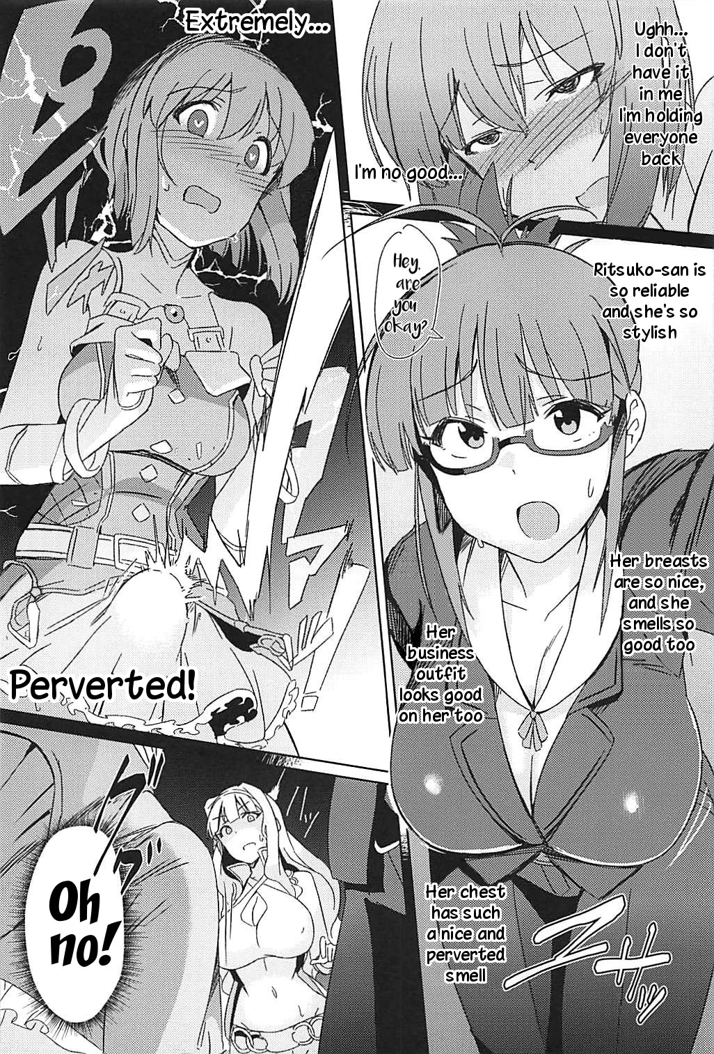 YukiChinpo Futanari Yukiho to Ritsuko ga Lesson Suru Hon page 6 full