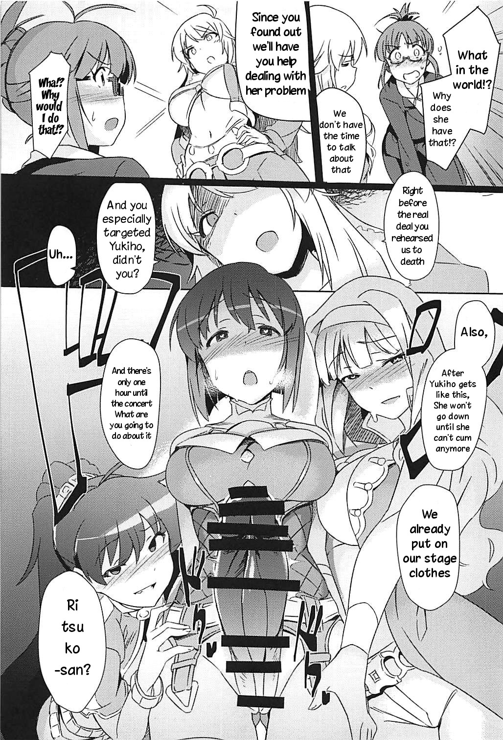 YukiChinpo Futanari Yukiho to Ritsuko ga Lesson Suru Hon page 9 full