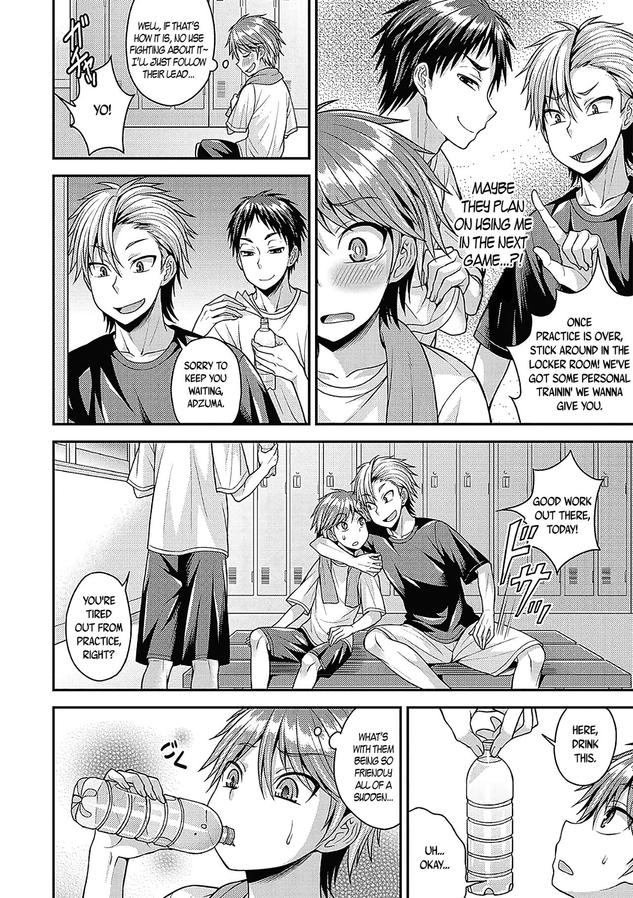 Namaiki  Ichinen o Shuusei Shiro! + Zoku Namaiki  Ichinen o Shuusei Shiro! | Let's Fix This Cheeky Freshman! page 4 full