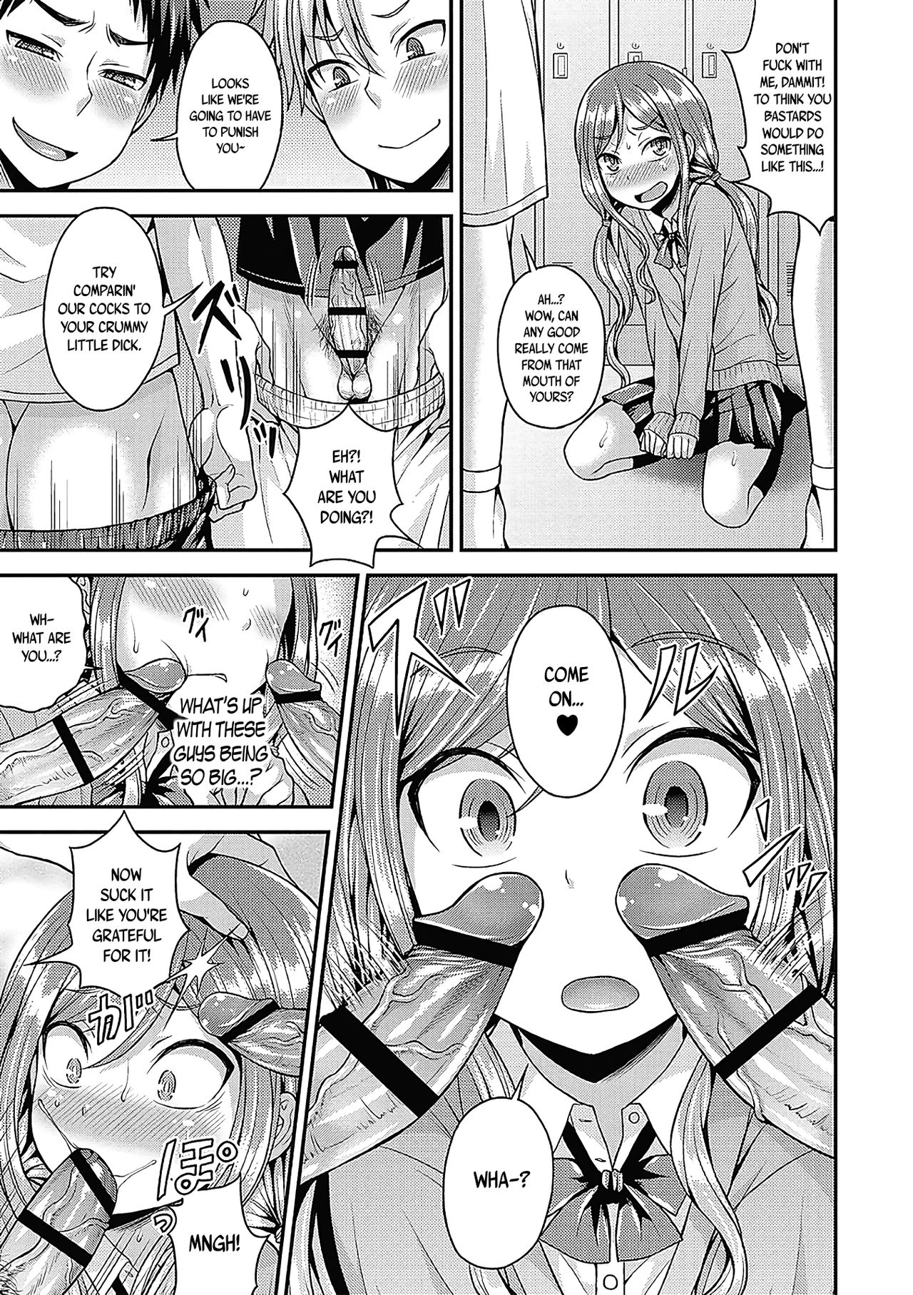 Namaiki  Ichinen o Shuusei Shiro! + Zoku Namaiki  Ichinen o Shuusei Shiro! | Let's Fix This Cheeky Freshman! page 9 full