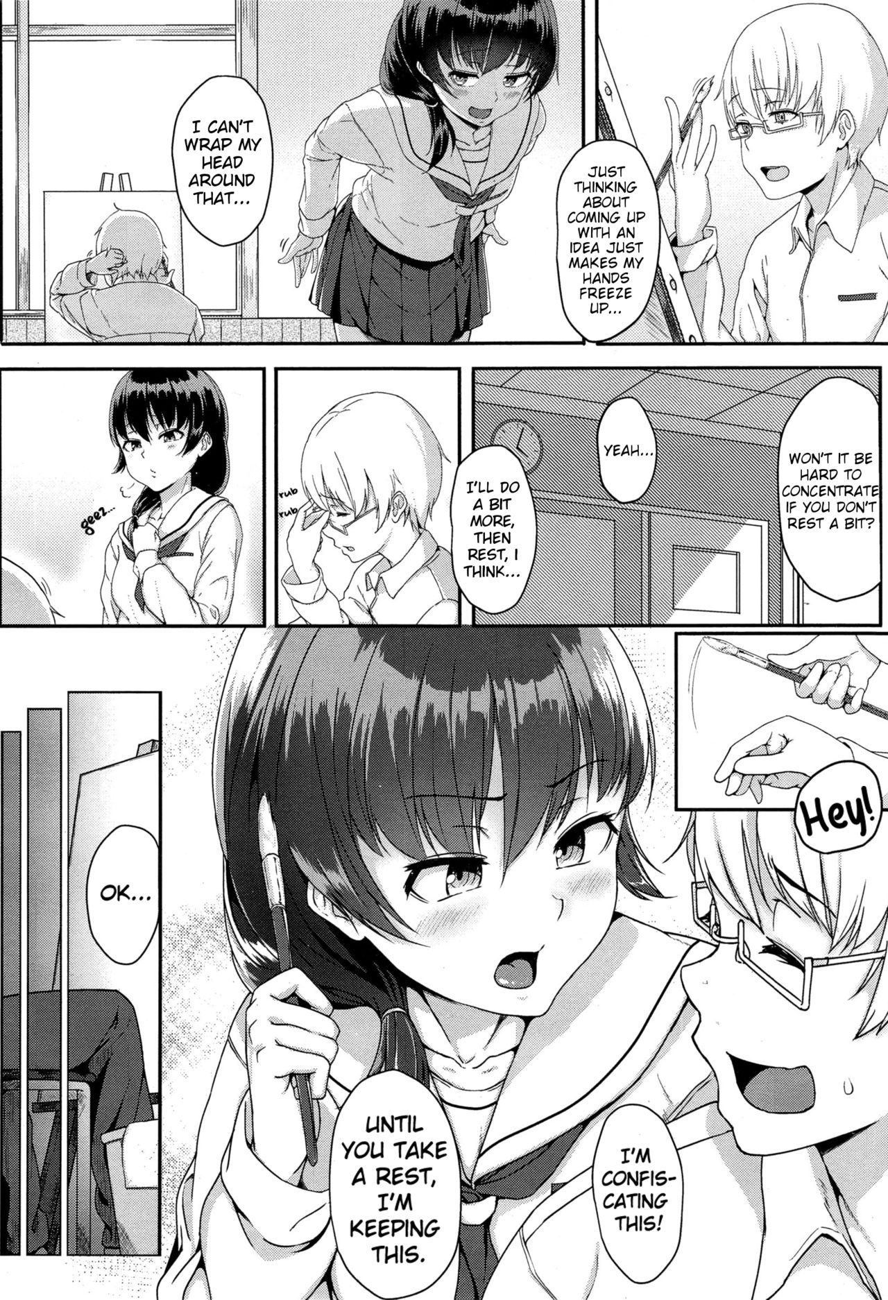 Koibito Miman | Less than Lovers page 2 full