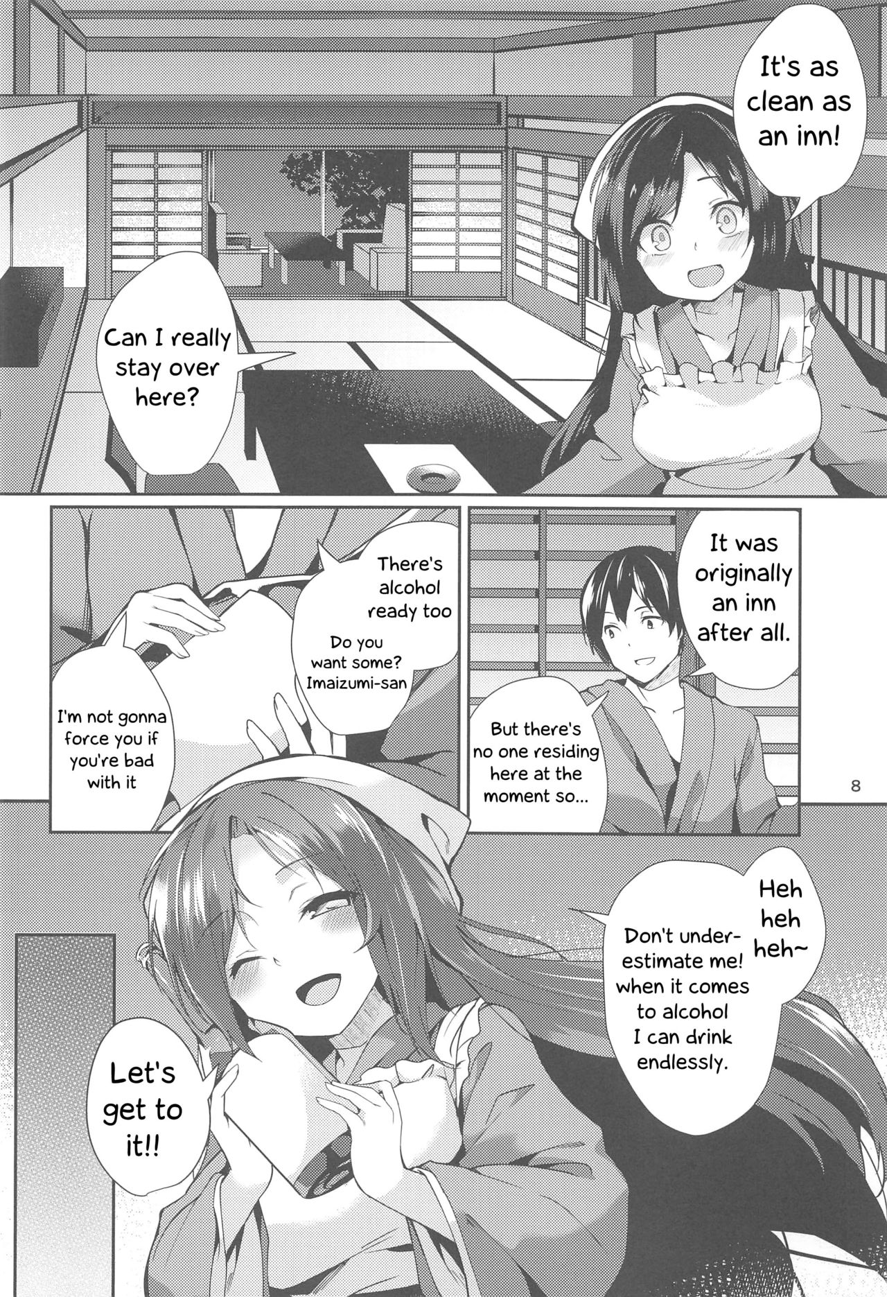 Kagerou-san no Ningen Taikenki | Kagerou's human exposure record page 7 full