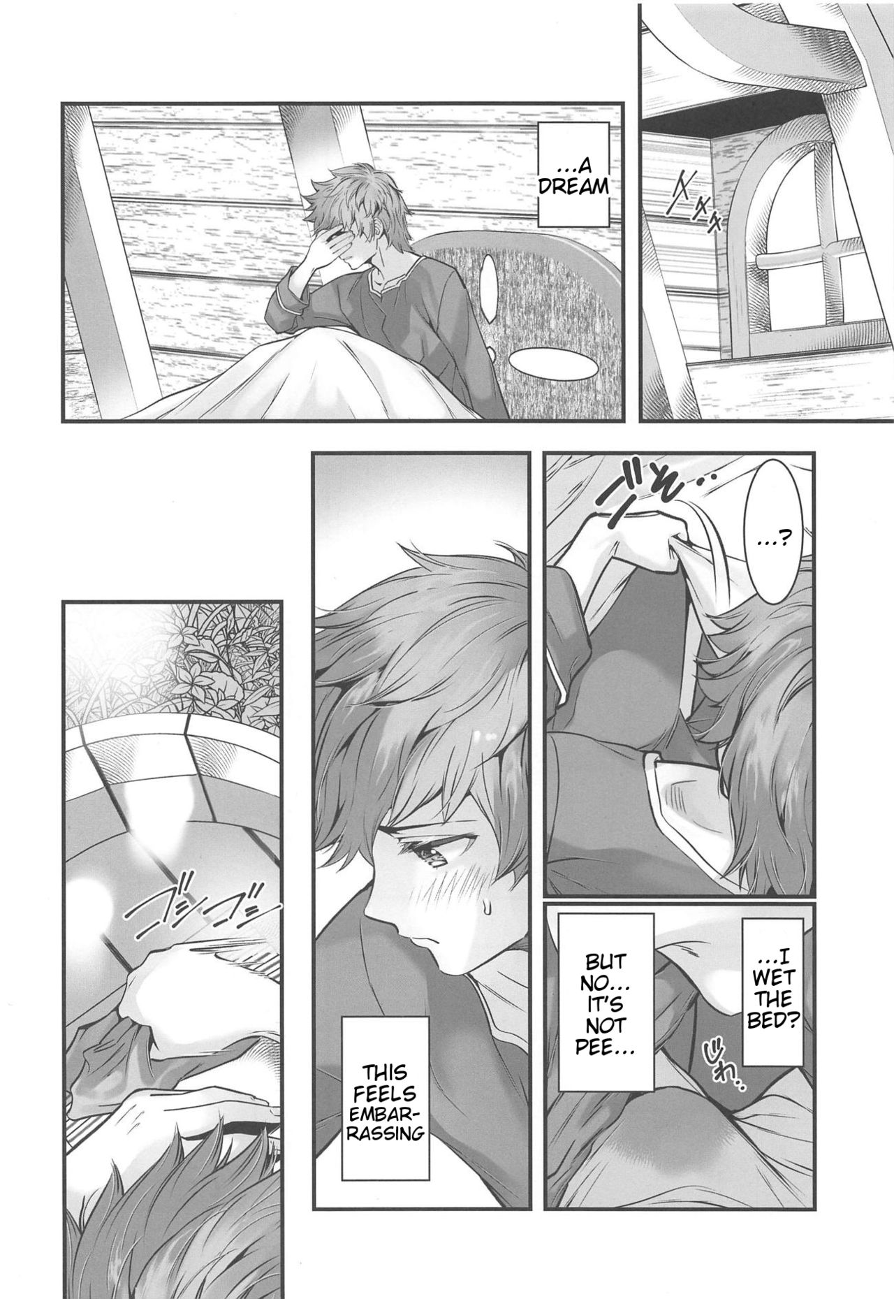 Haitoku no Ringo page 5 full