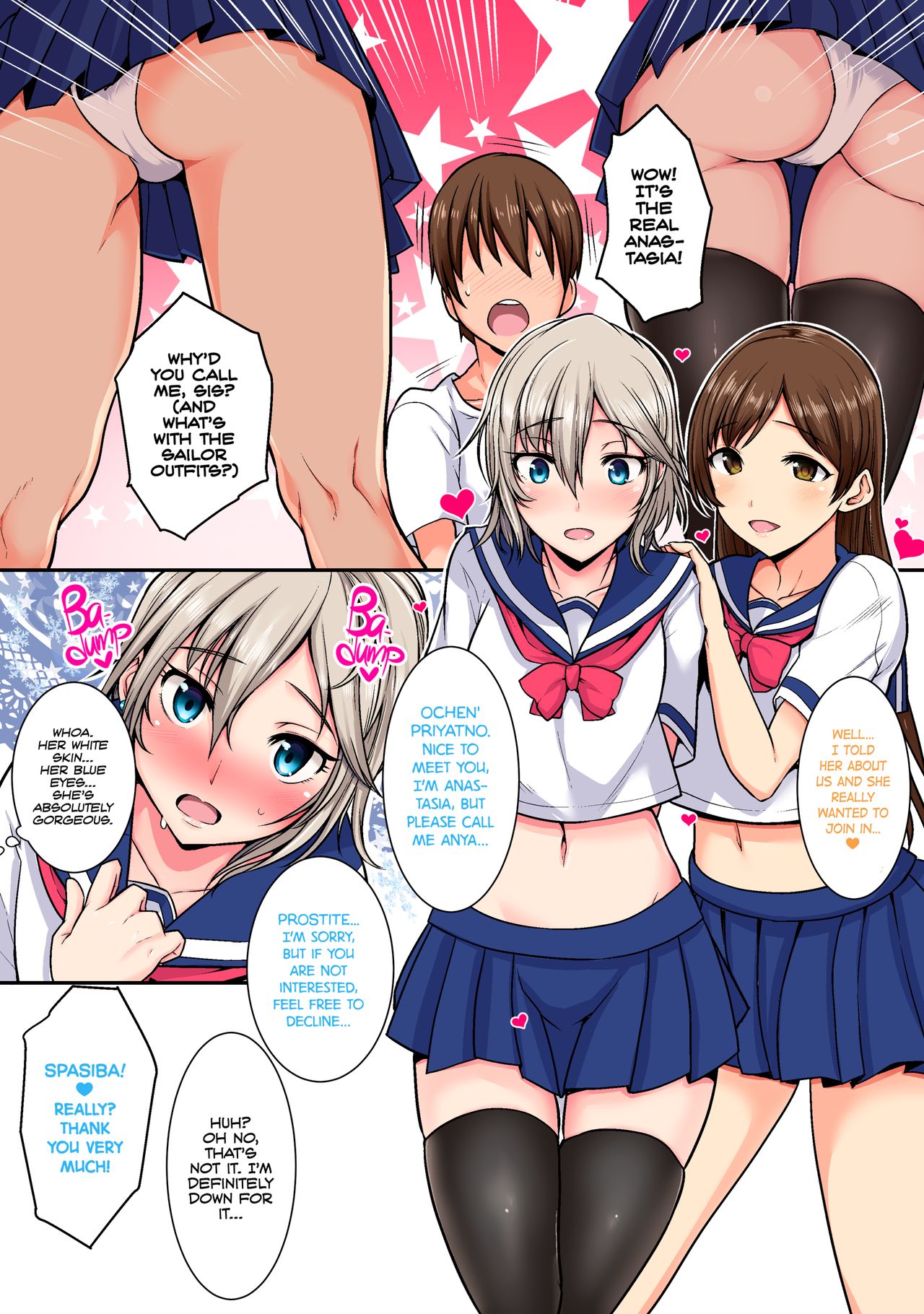 Nancha-ra na Futari wa LOVE LAIKA | LOVE LAIKA’s Lewd Lineup page 2 full
